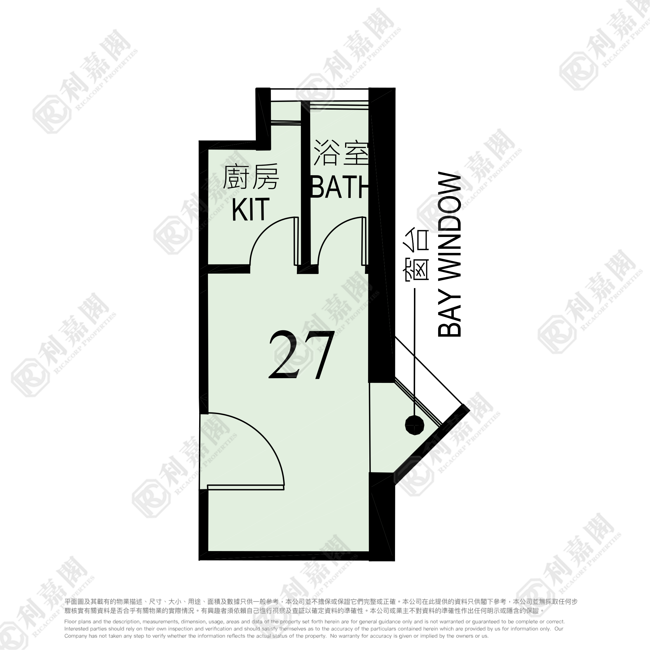 華明邨 信明樓 (2座) 中層 27室 上水/粉嶺/古洞