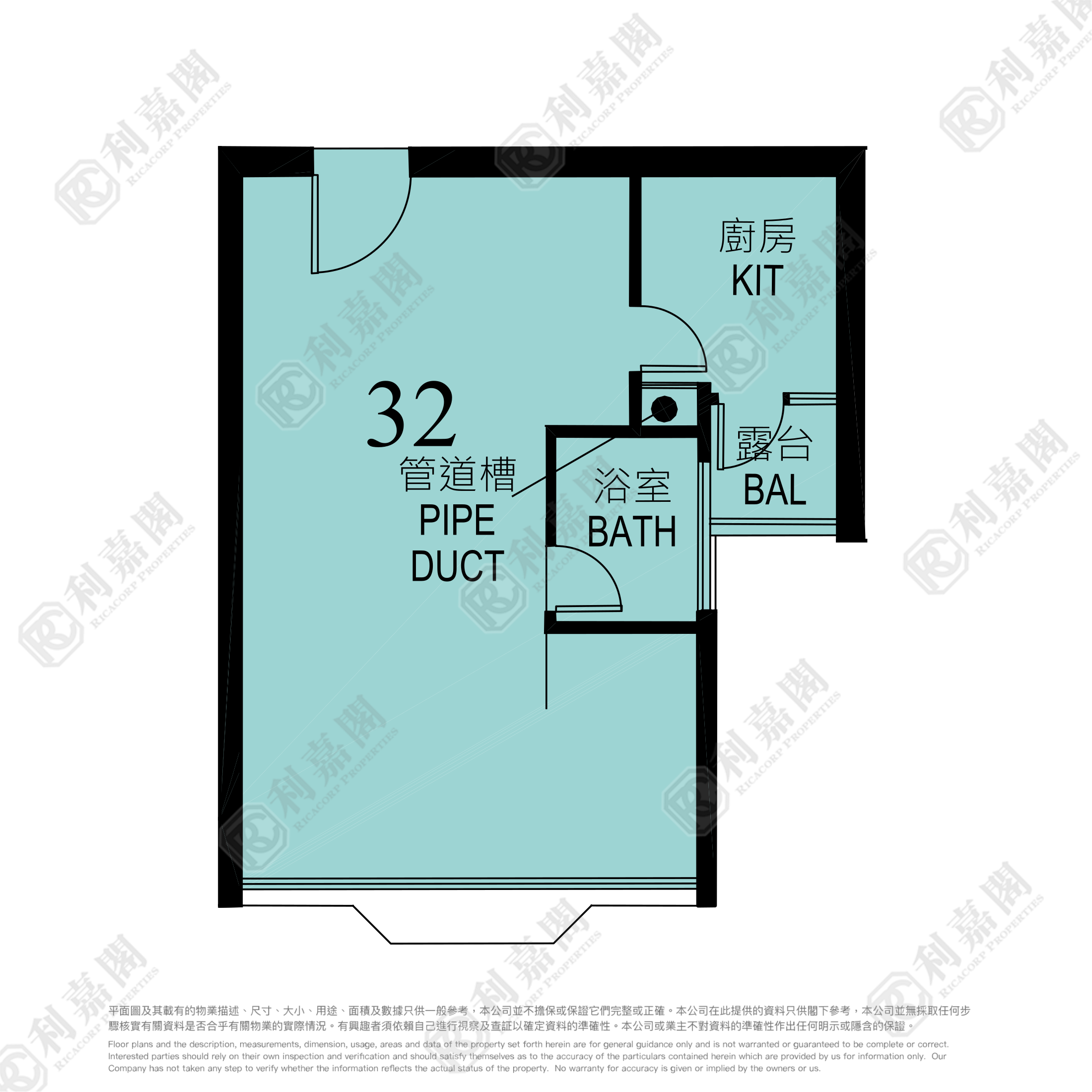 WAH MING ESTATE SHUN MING HOUSE (BLOCK 2) Sheung Shui/Fanling/Kwu Tung