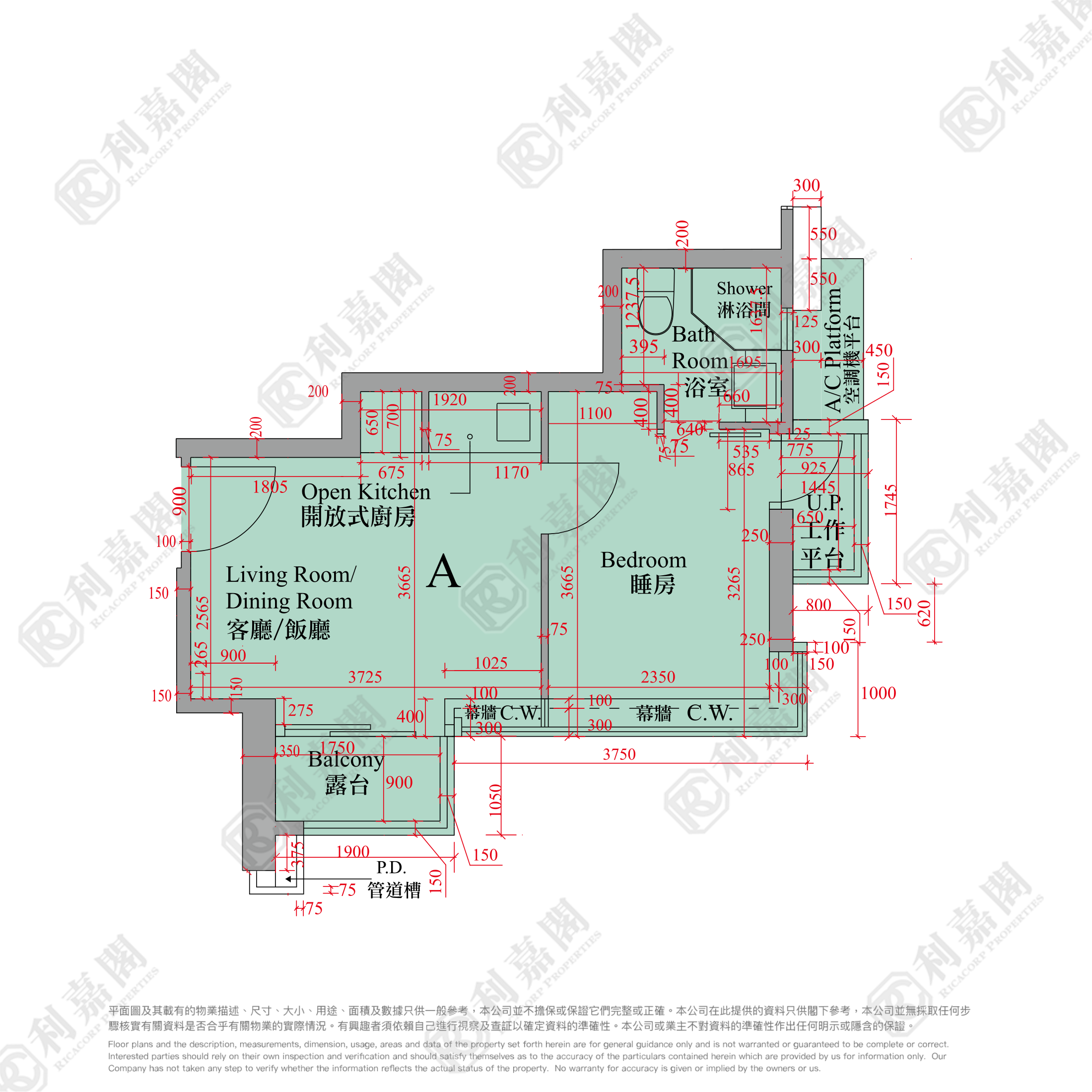 奧朗．御峰 低層 A室 奧運站/南昌