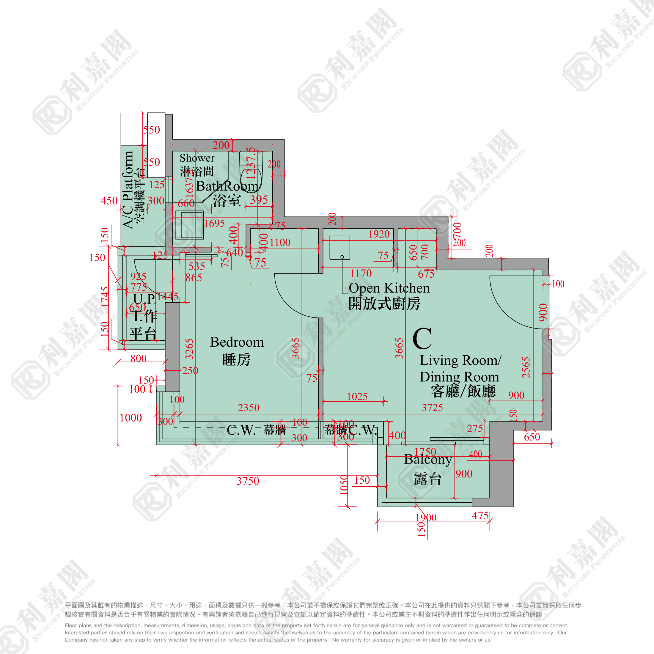 奧朗．御峰 低層 C室 奧運站/南昌
