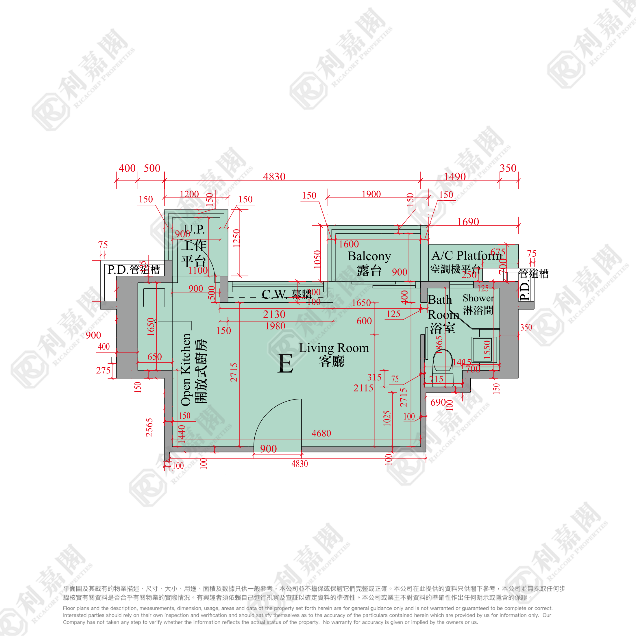 奧朗．御峰 低層 E室 奧運站/南昌