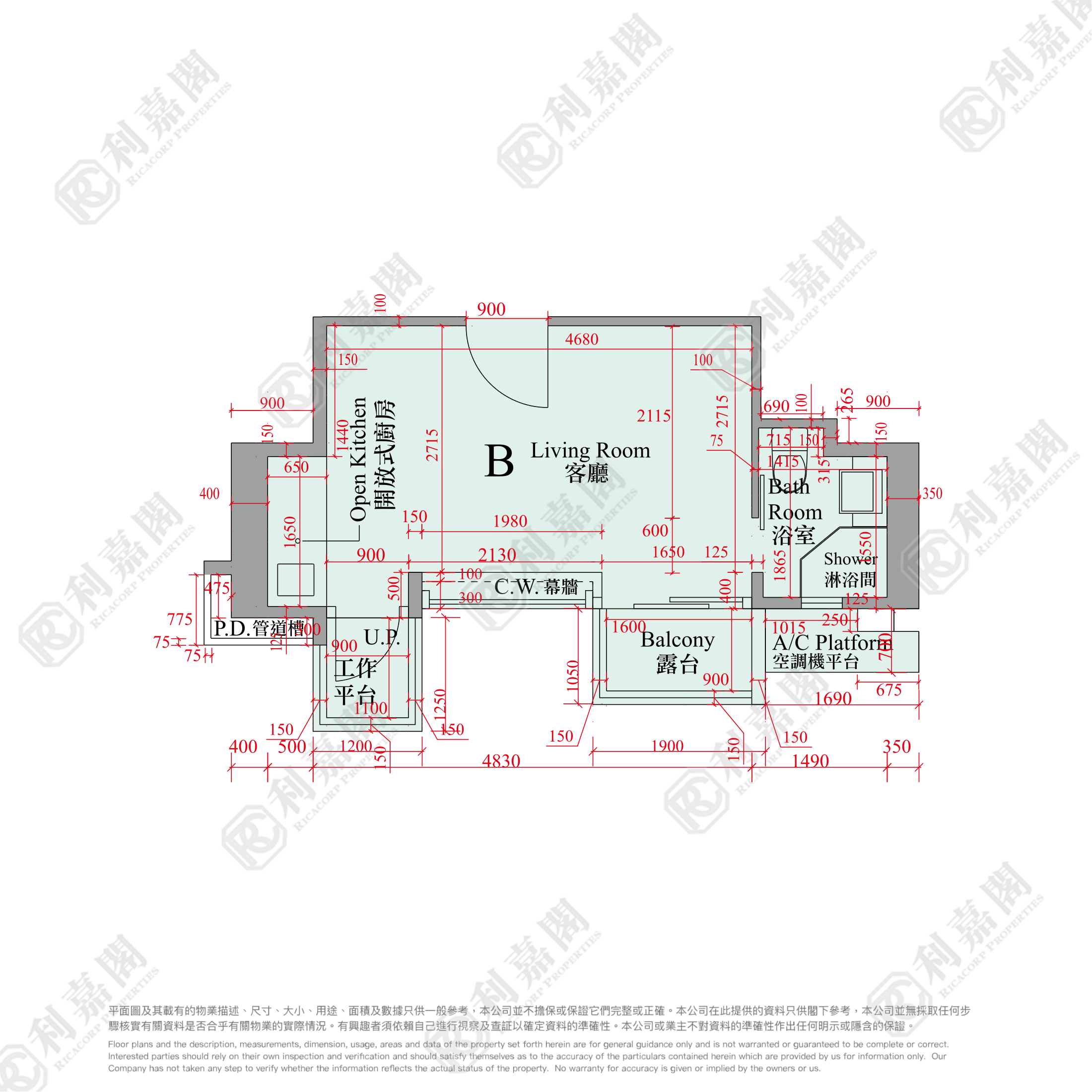 PARK IVY High Floor Zone Flat B Olympic Station/Nam Cheong