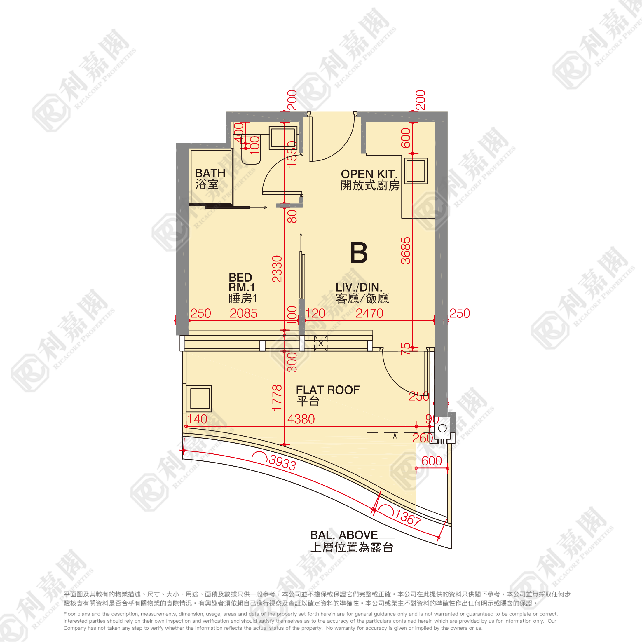 ELTANIN‧SQUARE MILE TOWER 2 Low Floor Zone Flat B Olympic Station/Nam Cheong