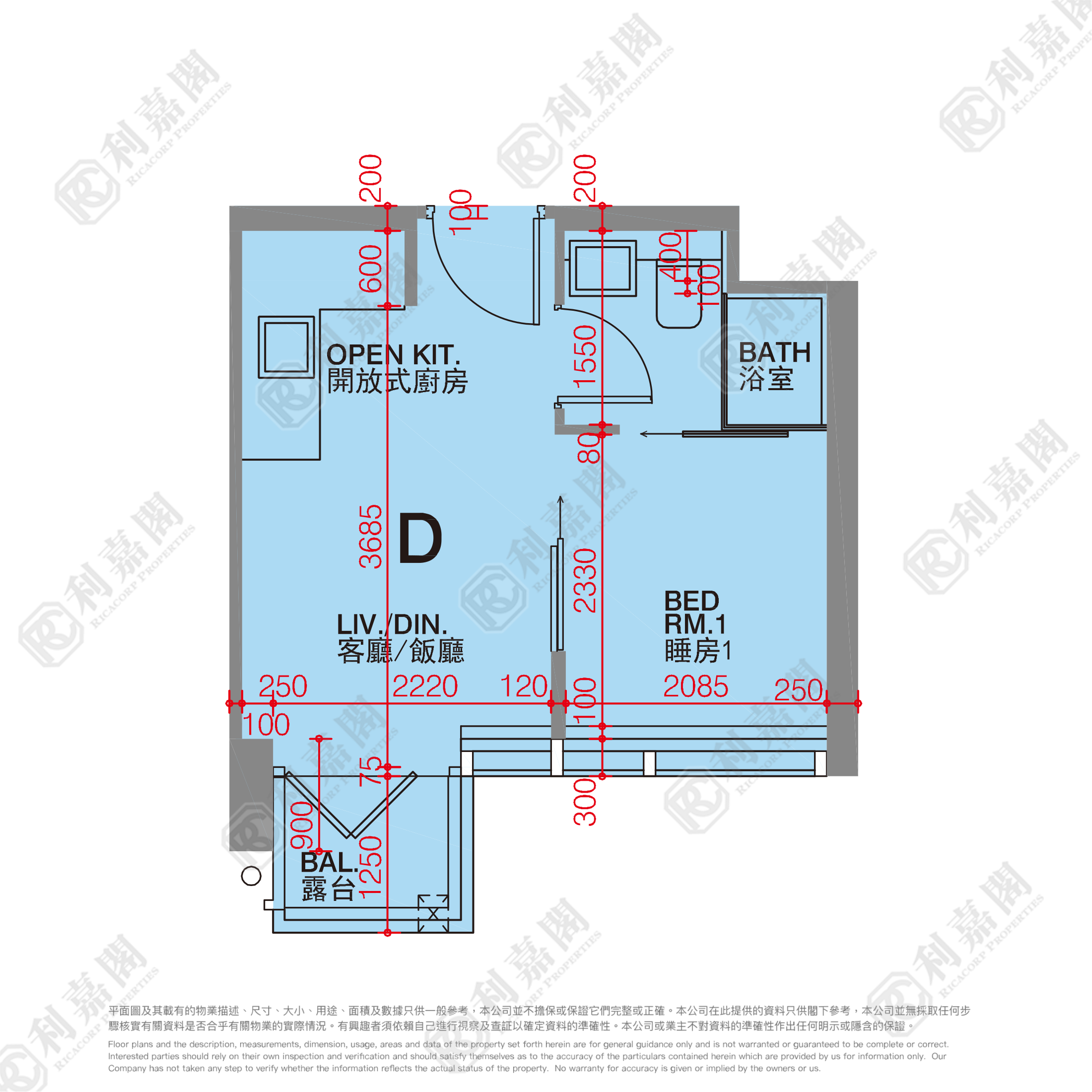 ELTANIN‧SQUARE MILE TOWER 1 Medium Floor Zone Flat D Olympic Station/Nam Cheong