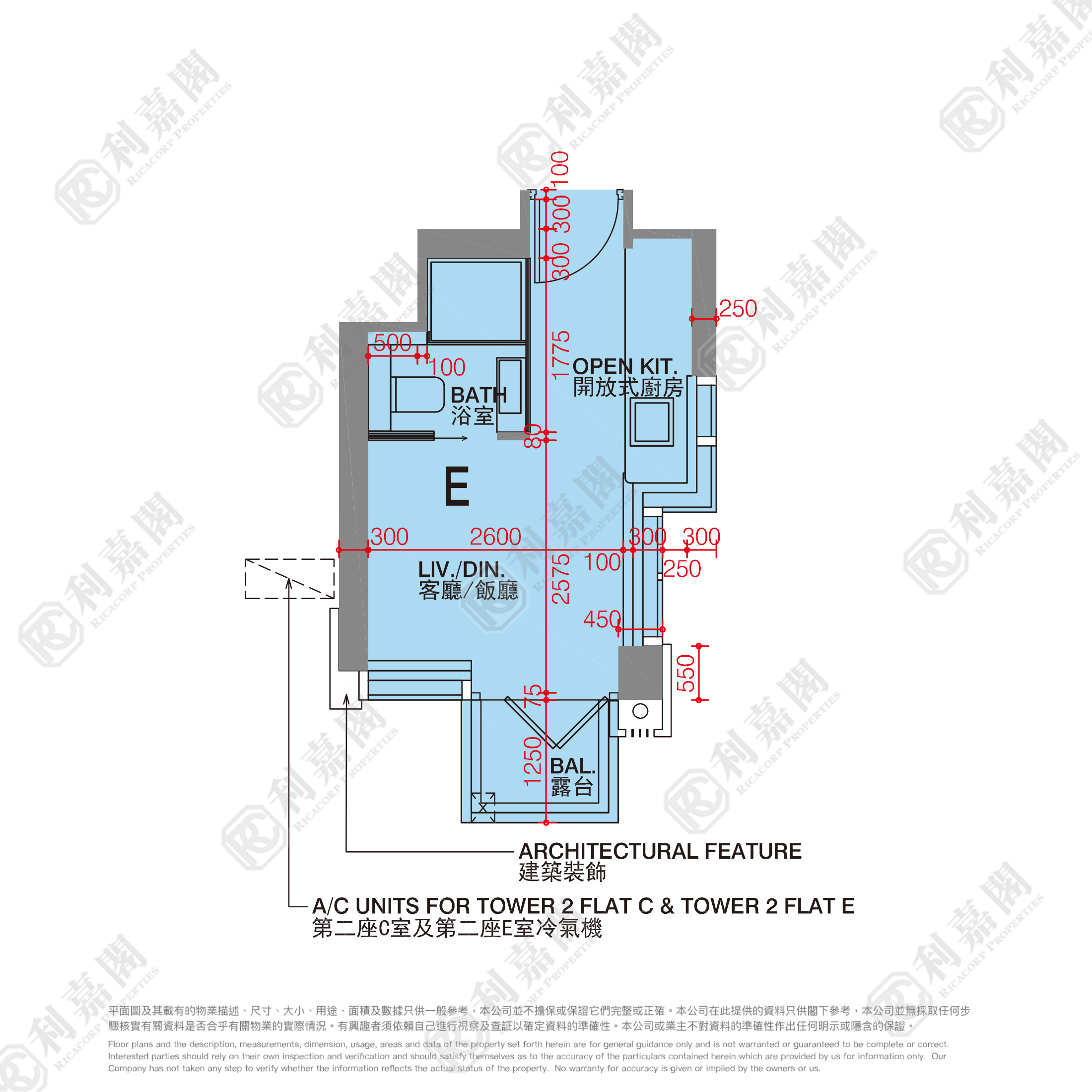 利奧坊．曉岸 2座 高層 E室 奧運站/南昌