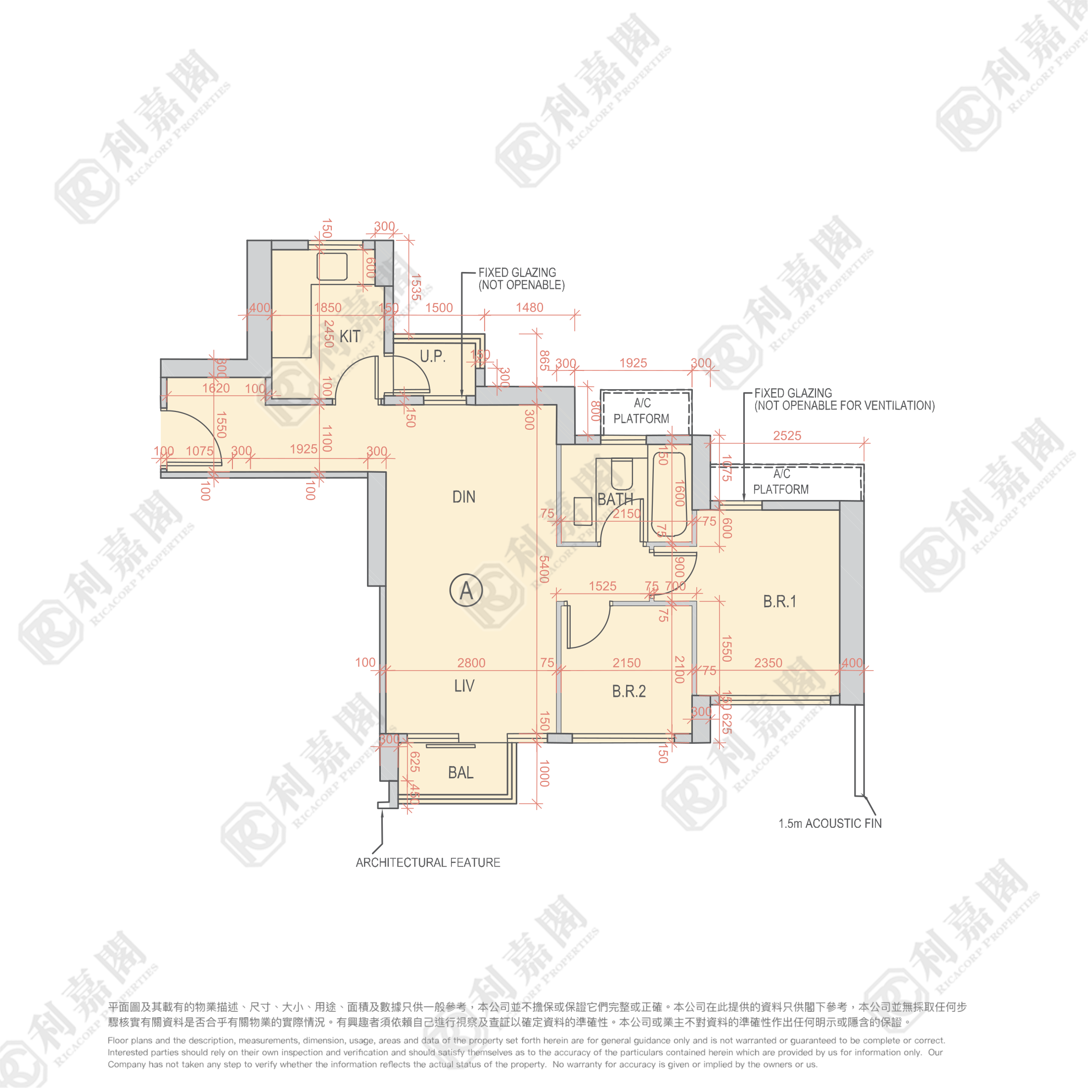 SOL CITY TOWER 1 High Floor Zone Flat A Yuen Long