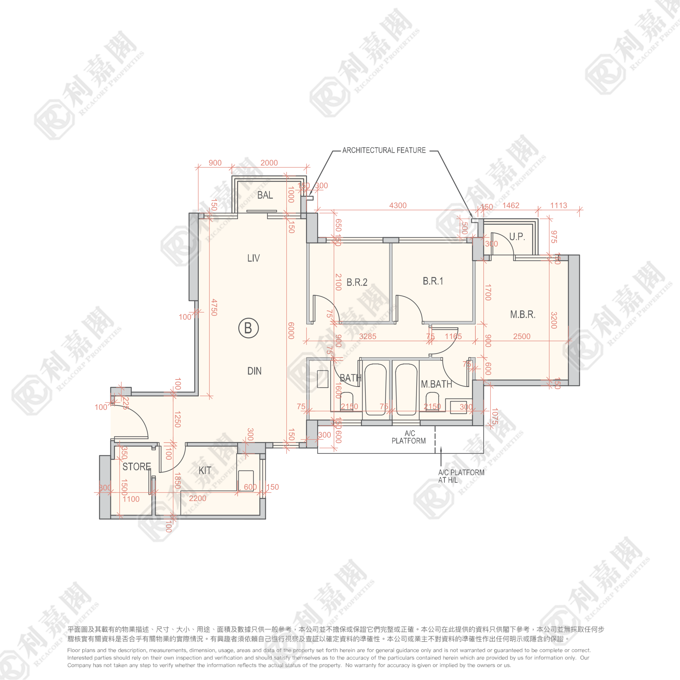 朗城滙 3座 極高層 B室 元朗