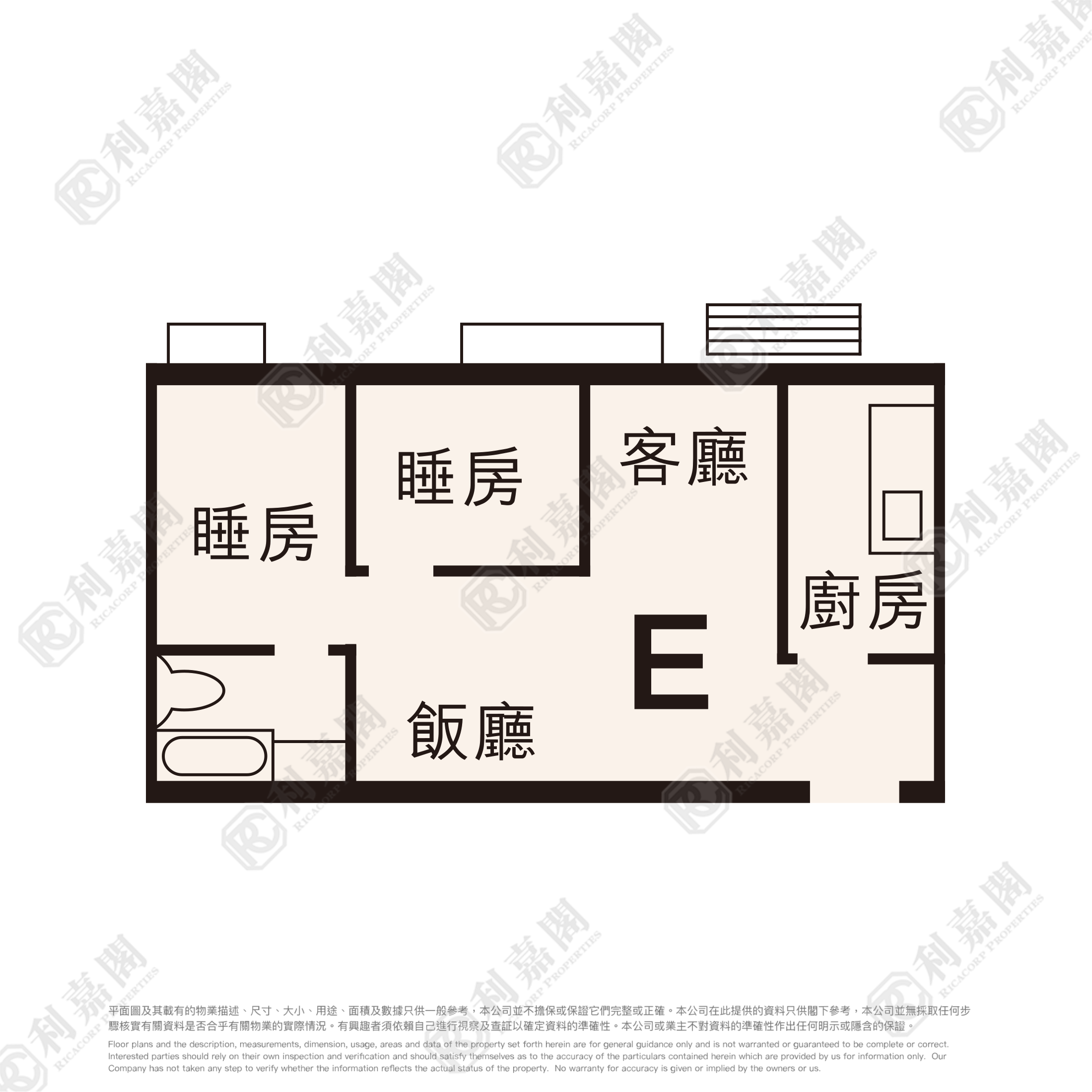 翠寧花園 5座 高層 E室 屯門