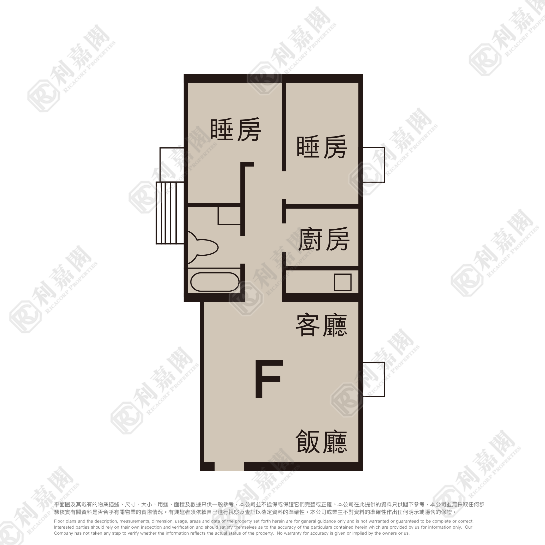 翠寧花園 5座 高層 F室 屯門