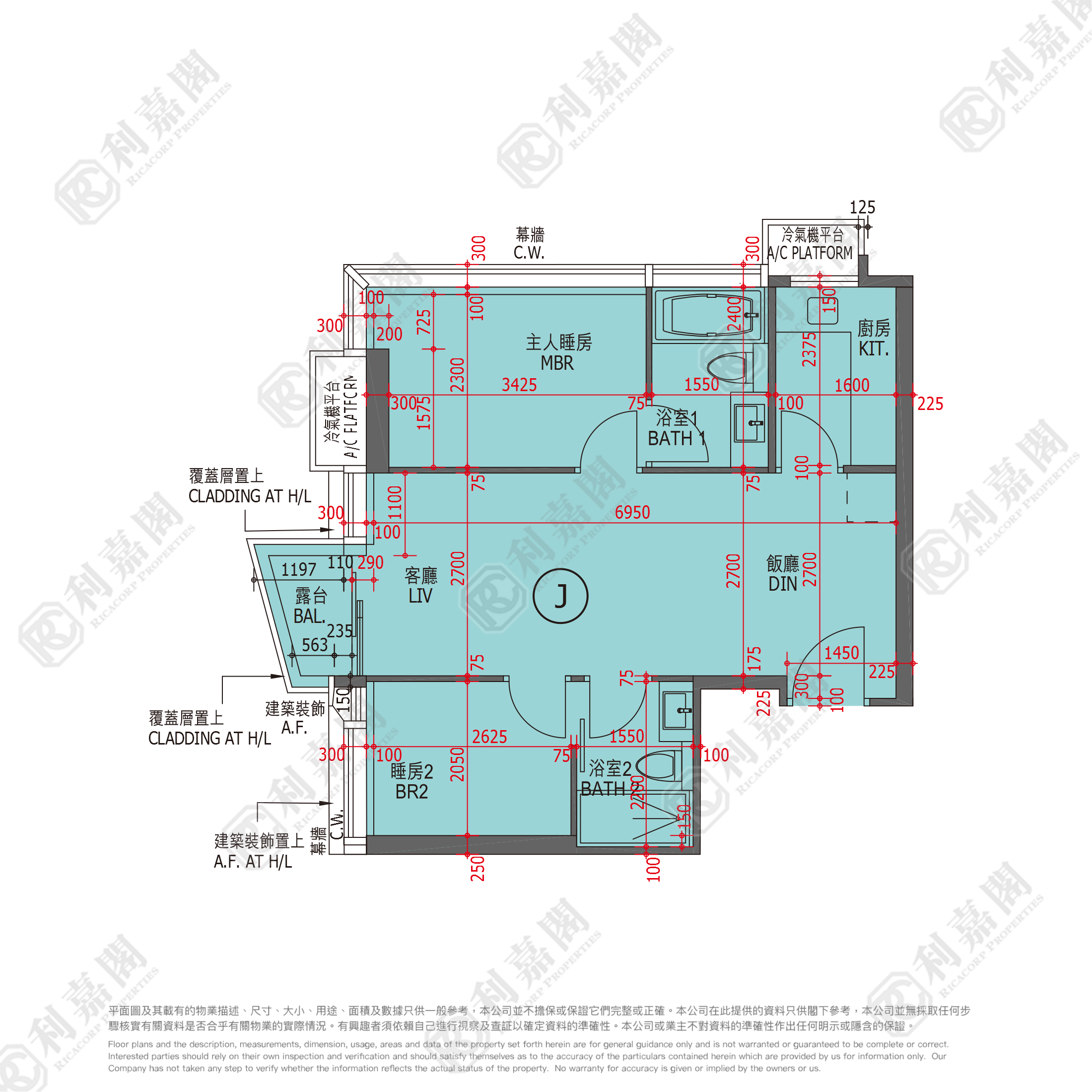 TWIN PEAKS TOWER 1 High Floor Zone Flat J Tseung Kwan O