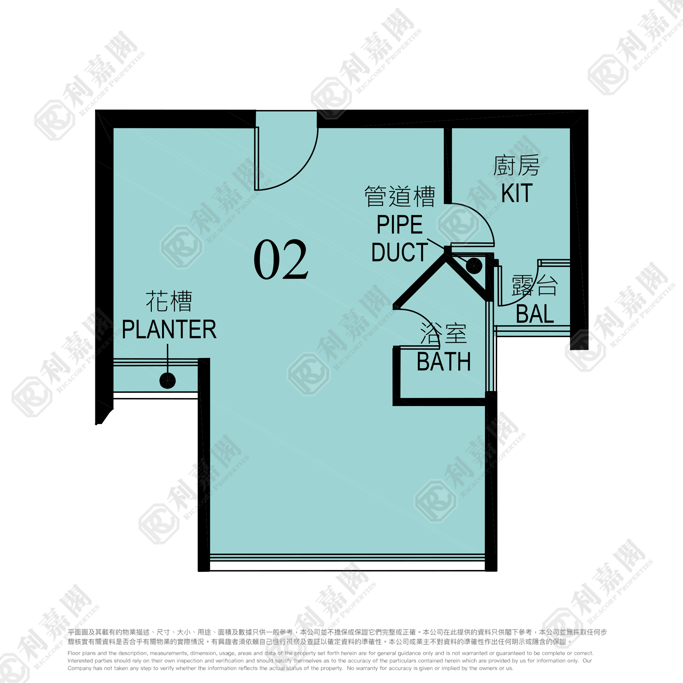 華明邨 禮明樓 (1座) 低層 2室 上水/粉嶺/古洞