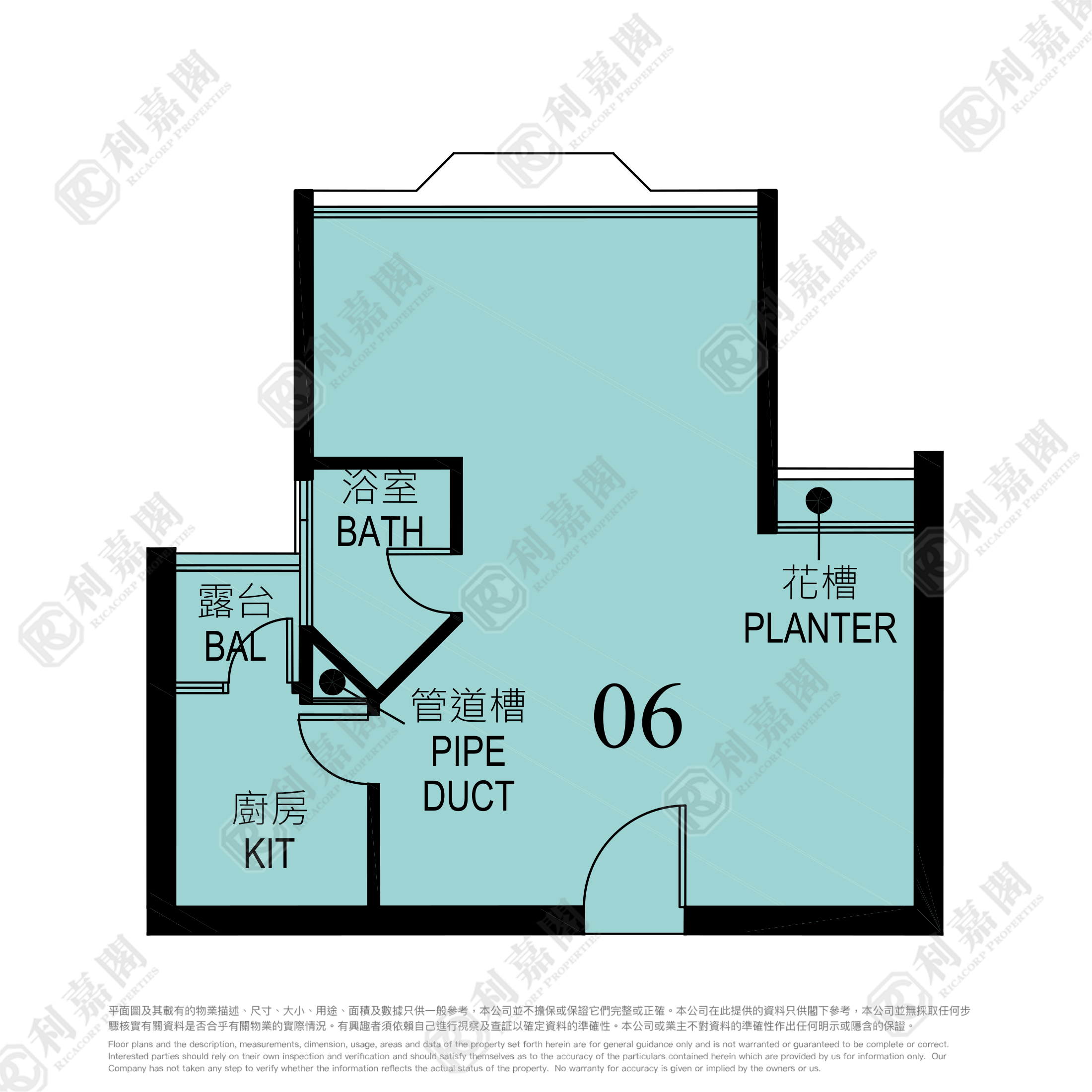 WAH MING ESTATE TIM MING HOUSE (BLOCK 7) Very High Floor Zone Flat 6 Sheung Shui/Fanling/Kwu Tung