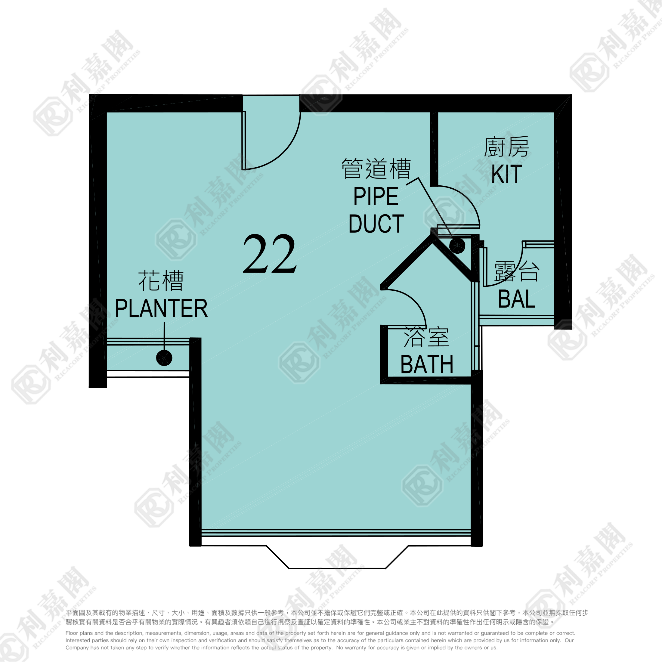 WAH MING ESTATE YIU MING HOUSE (BLOCK 6) Medium Floor Zone Flat 22 Sheung Shui/Fanling/Kwu Tung