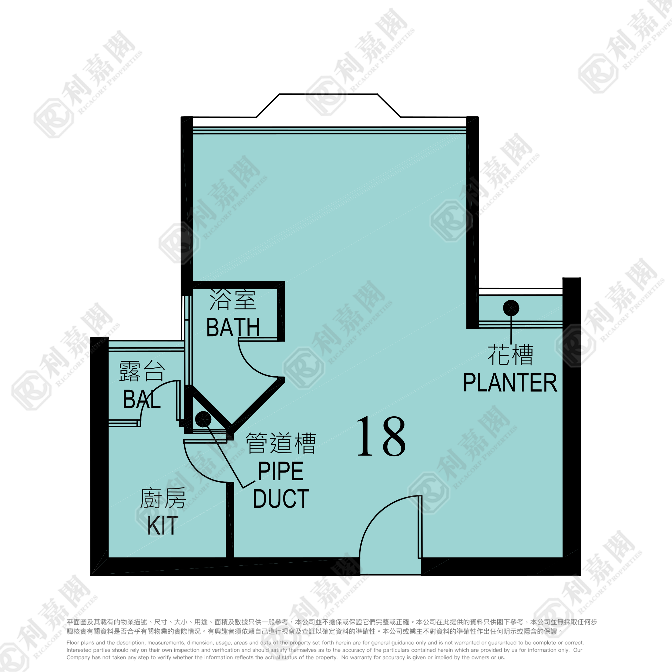 WAH MING ESTATE TIM MING HOUSE (BLOCK 7) High Floor Zone Flat 18 Sheung Shui/Fanling/Kwu Tung
