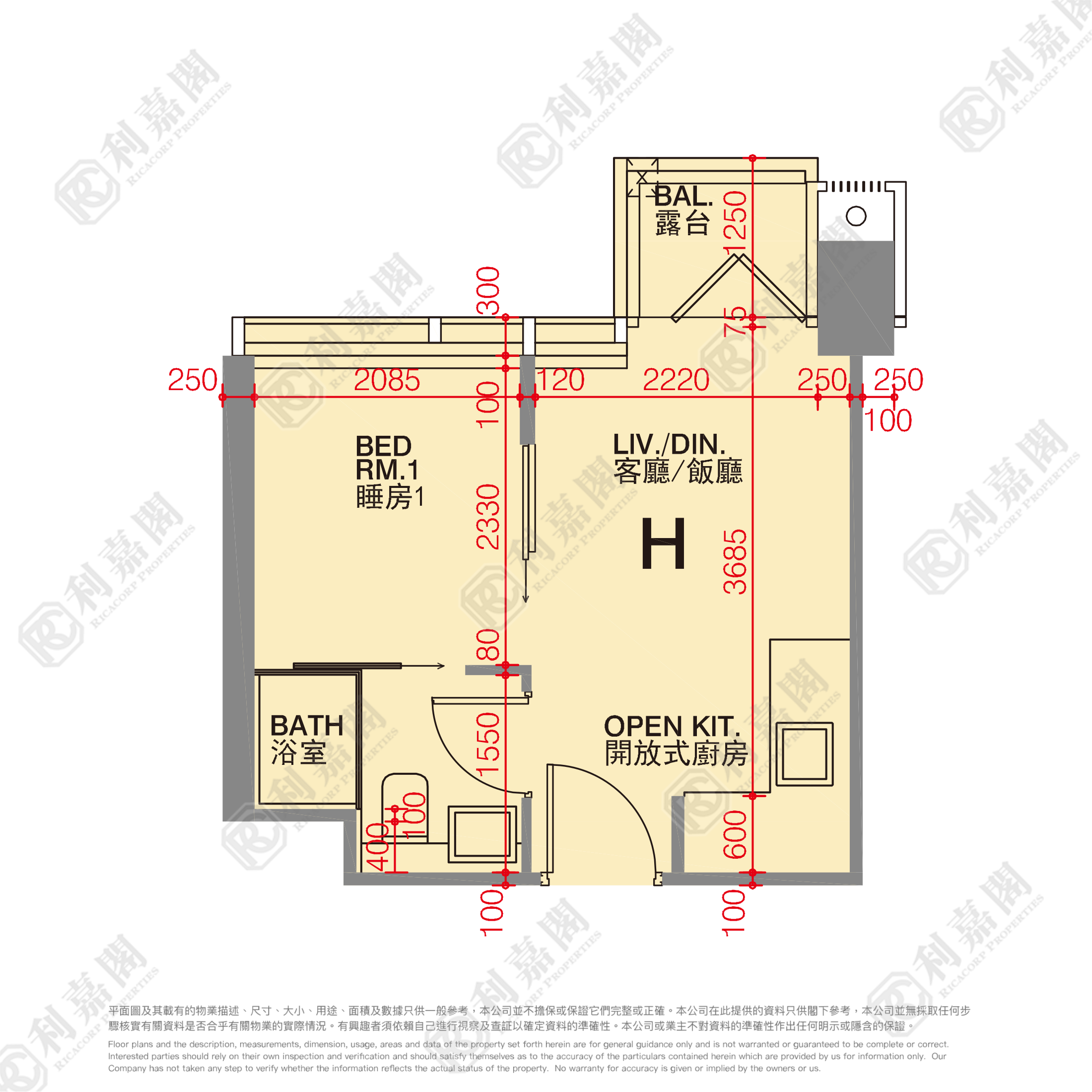 利奧坊．曉岸 1座 極高層 H室 奧運站/南昌