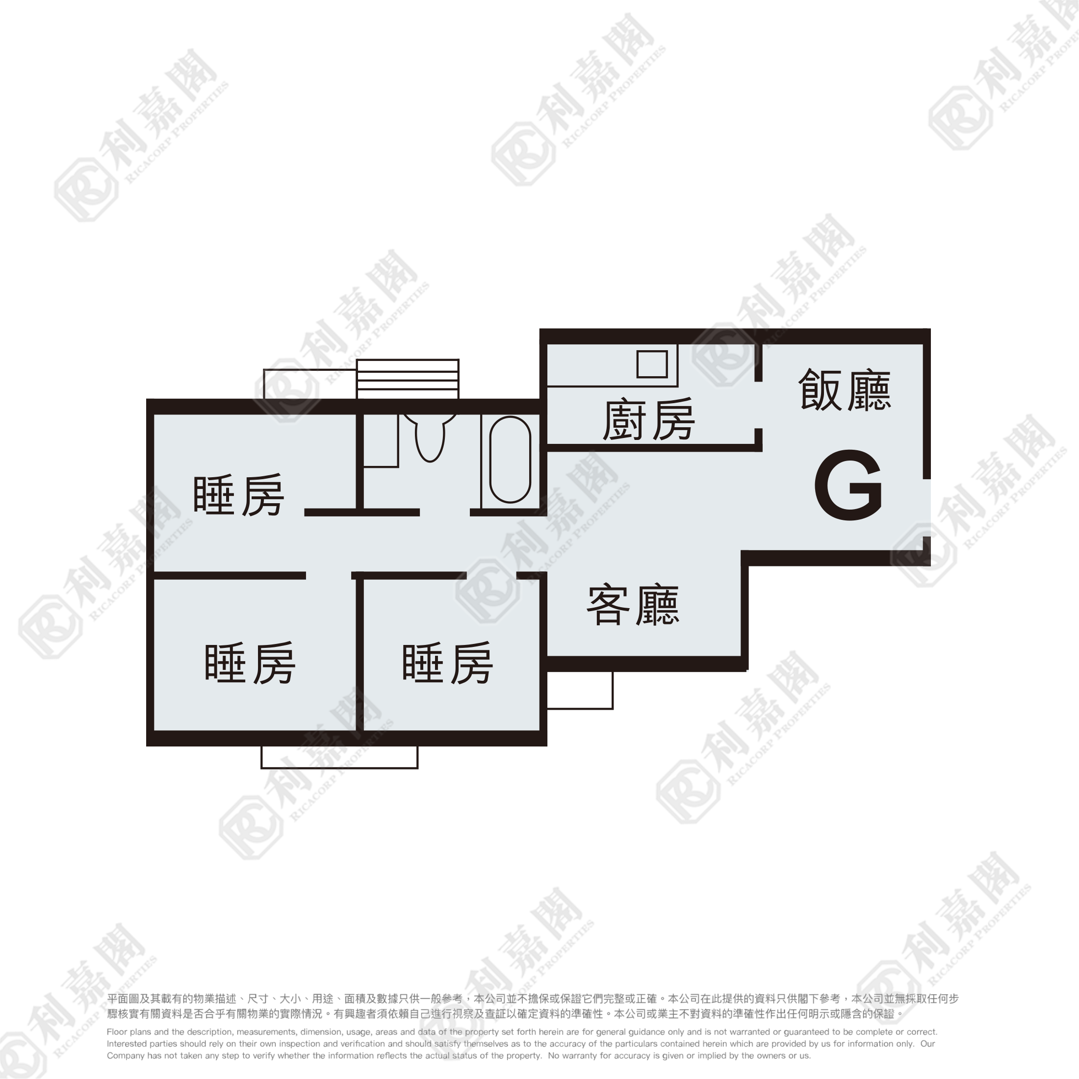 翠寧花園 6座