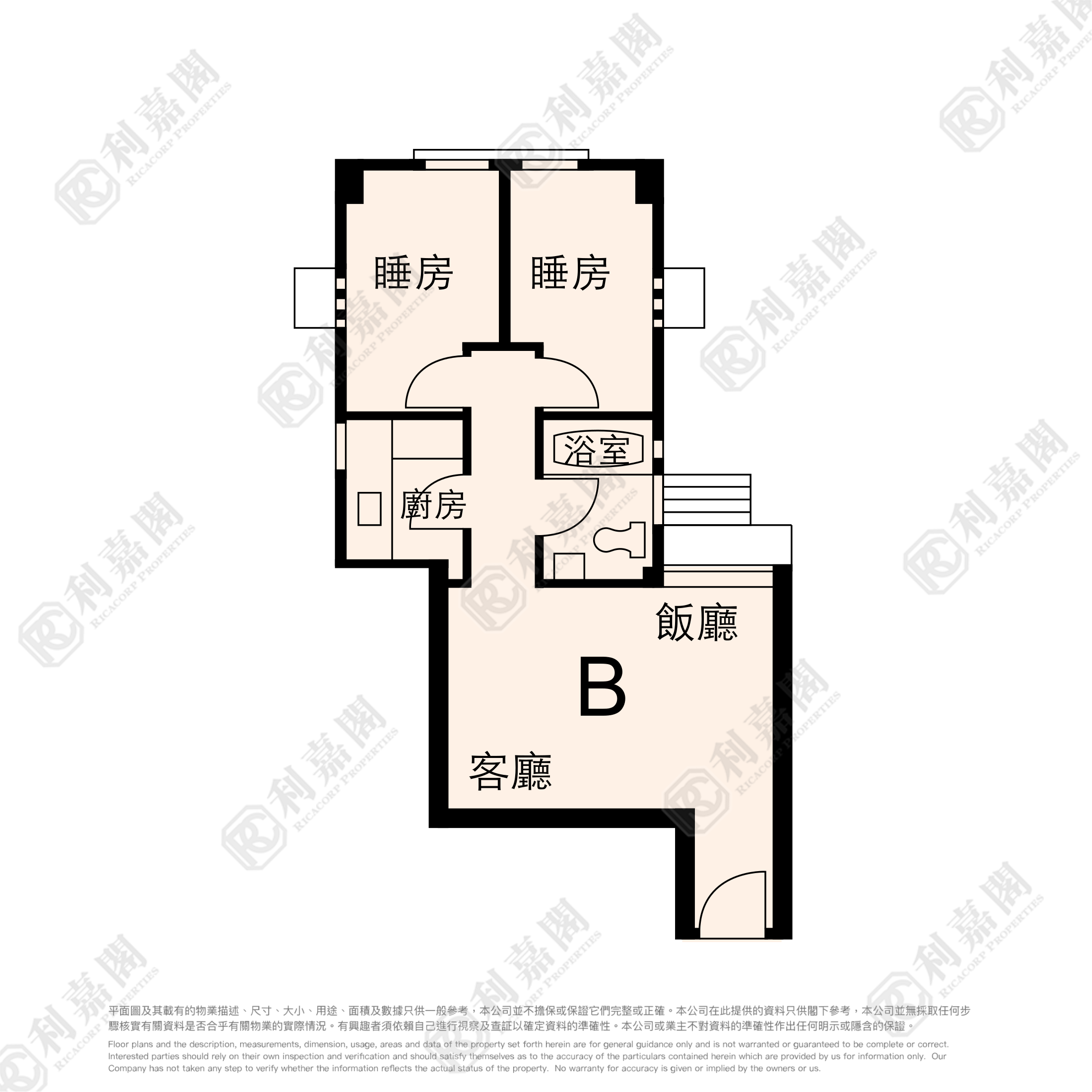 翠竹花园 9座 高层 B室 九龙湾/牛池湾/钻石山/黄大仙