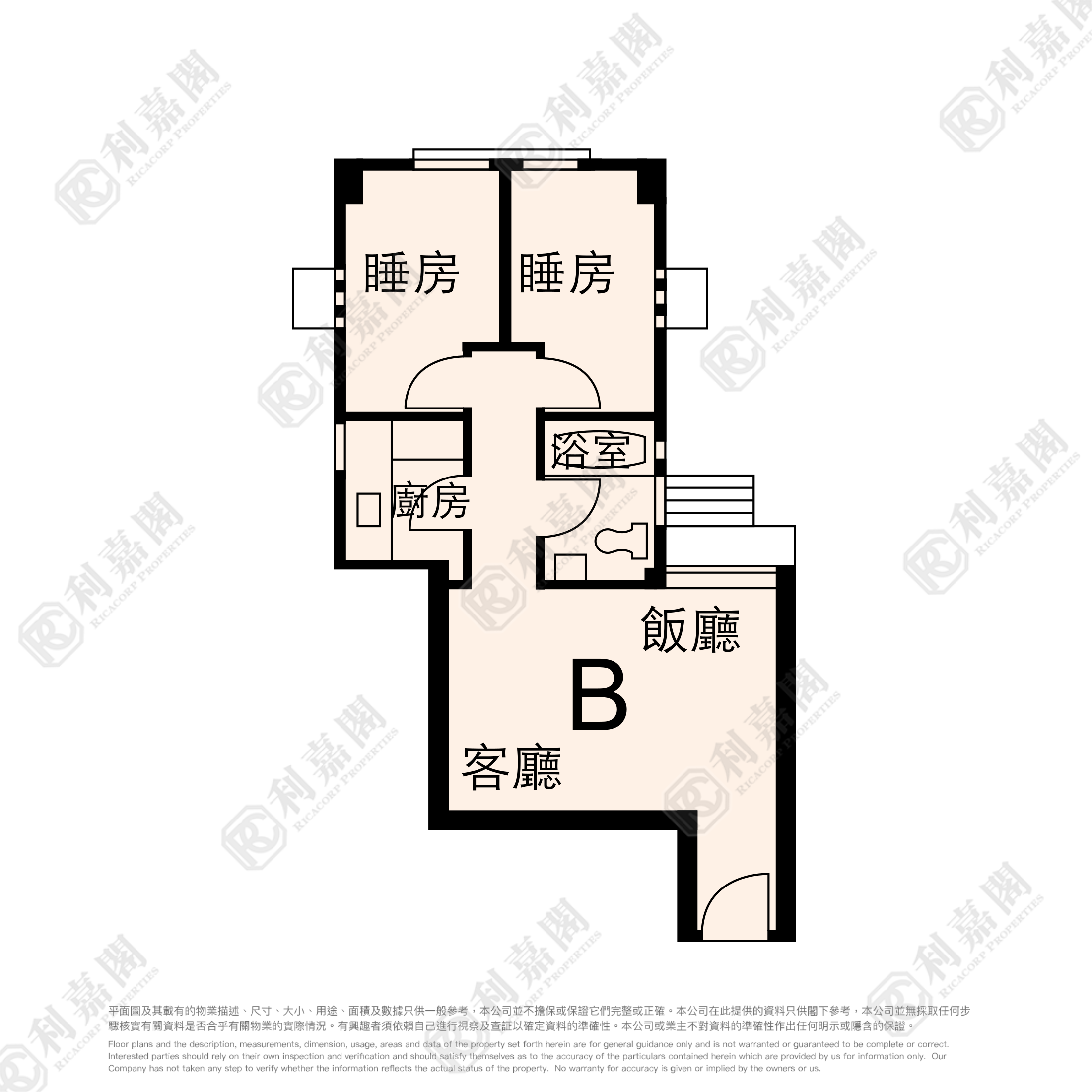 翠竹花园 8座 高层 B室 九龙湾/牛池湾/钻石山/黄大仙
