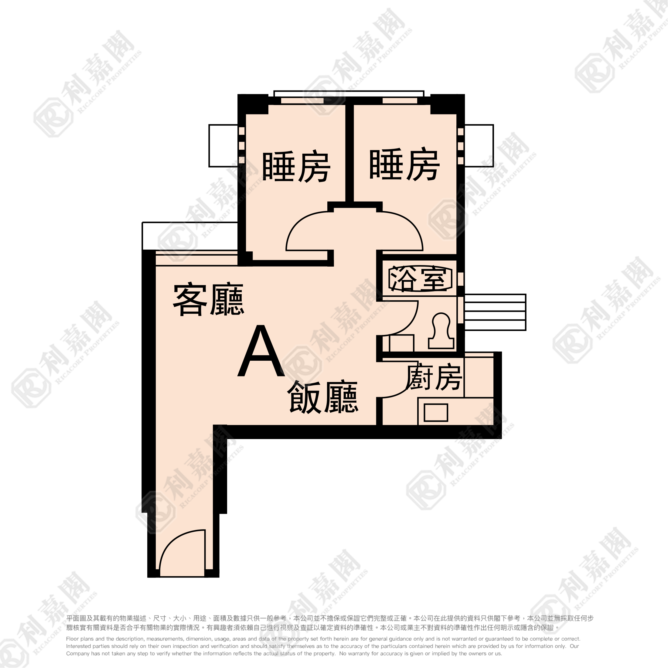 翠竹花园 3座 极高层 A室 九龙湾/牛池湾/钻石山/黄大仙