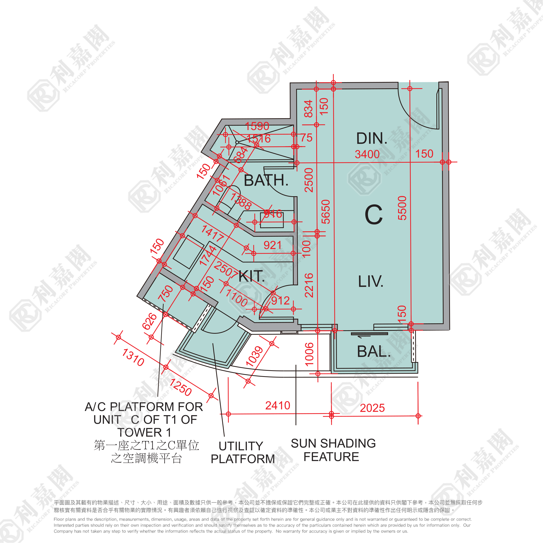 THE AUSTIN 1座 高層 C室 九龍站/尖沙咀/佐敦
