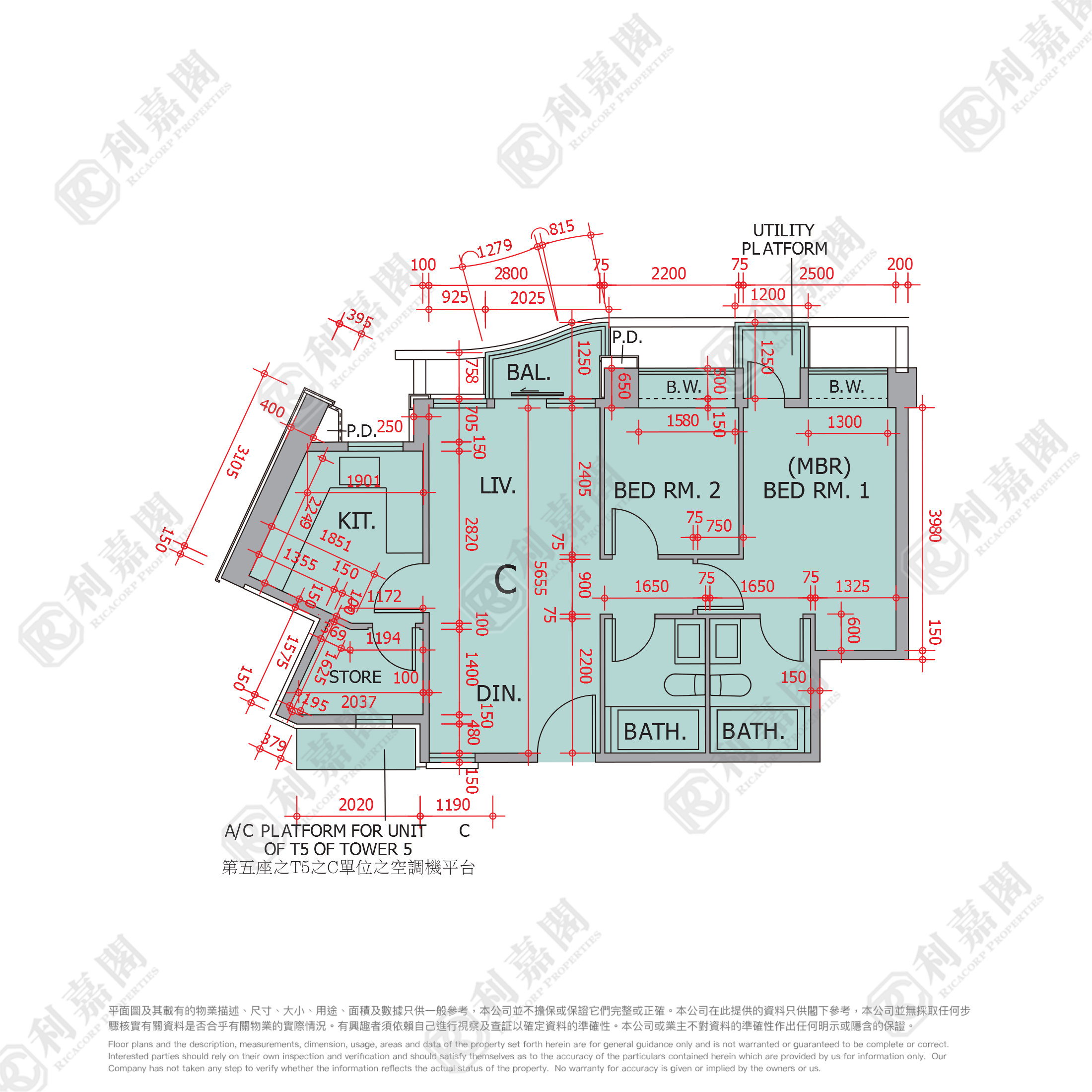 THE AUSTIN 5座 中層 C室 九龍站/尖沙咀/佐敦