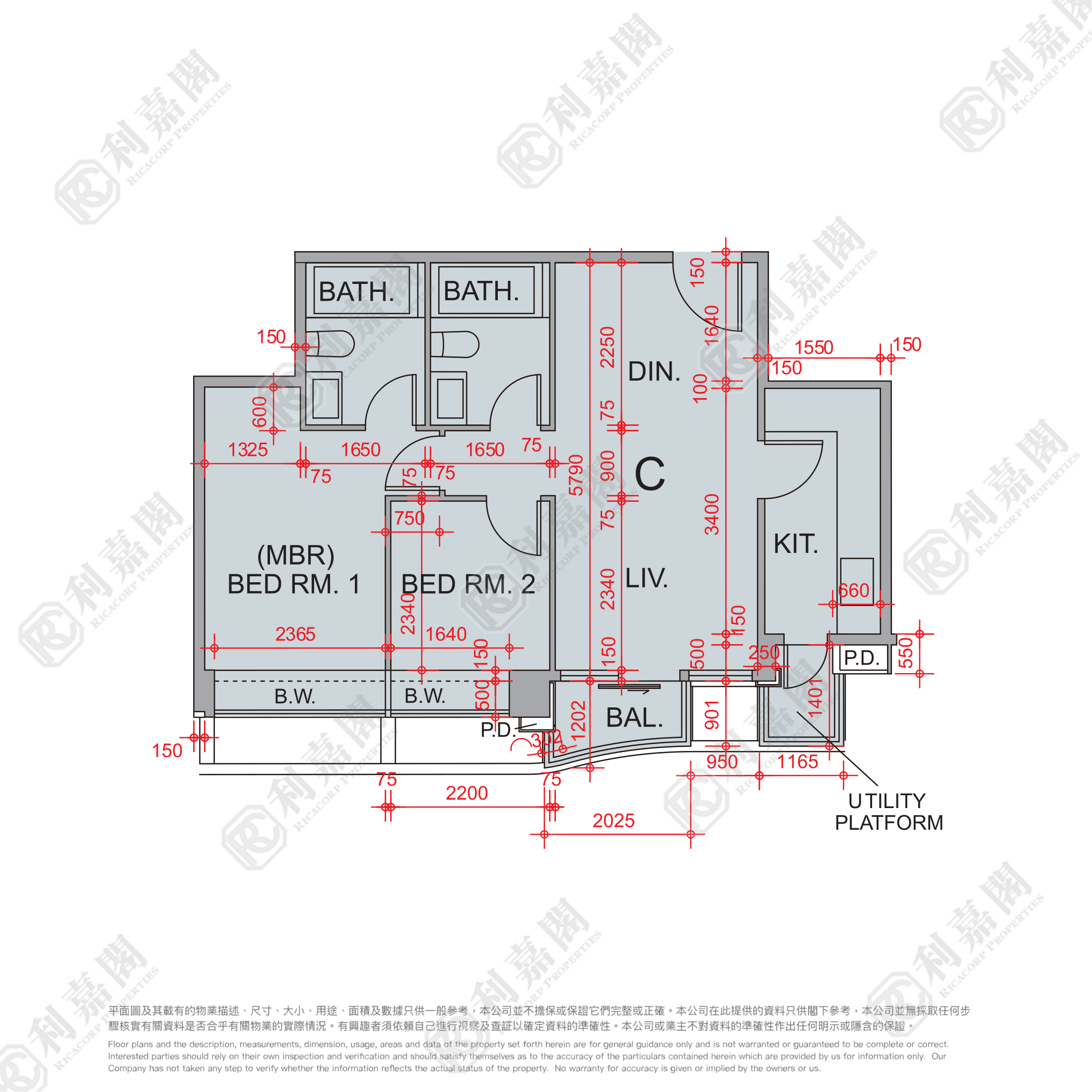 THE AUSTIN TOWER 2A Low Floor Zone Flat C Kowloon Station/Tsim Sha Tsui/Jordan