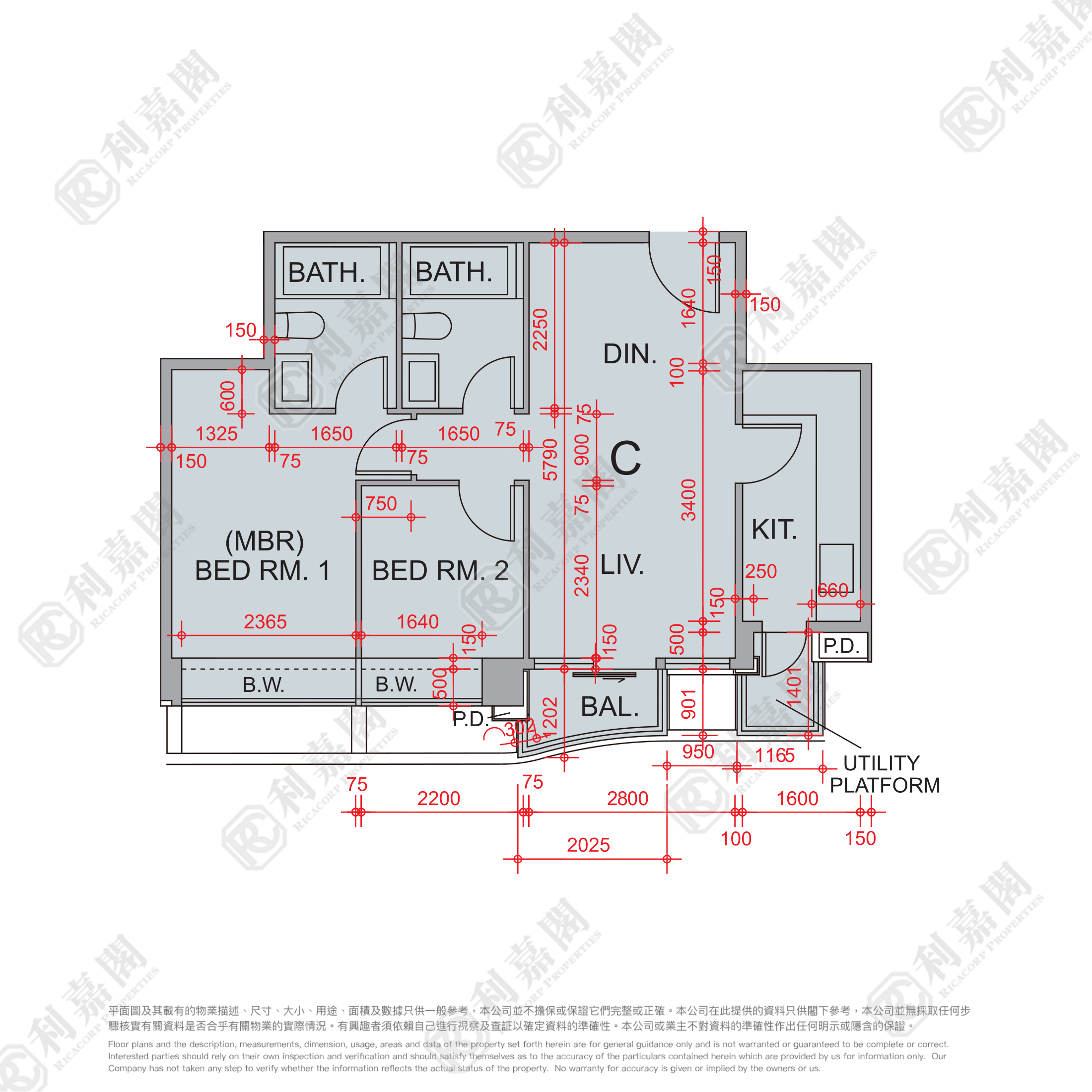 THE AUSTIN TOWER 2A High Floor Zone Flat C Kowloon Station/Tsim Sha Tsui/Jordan