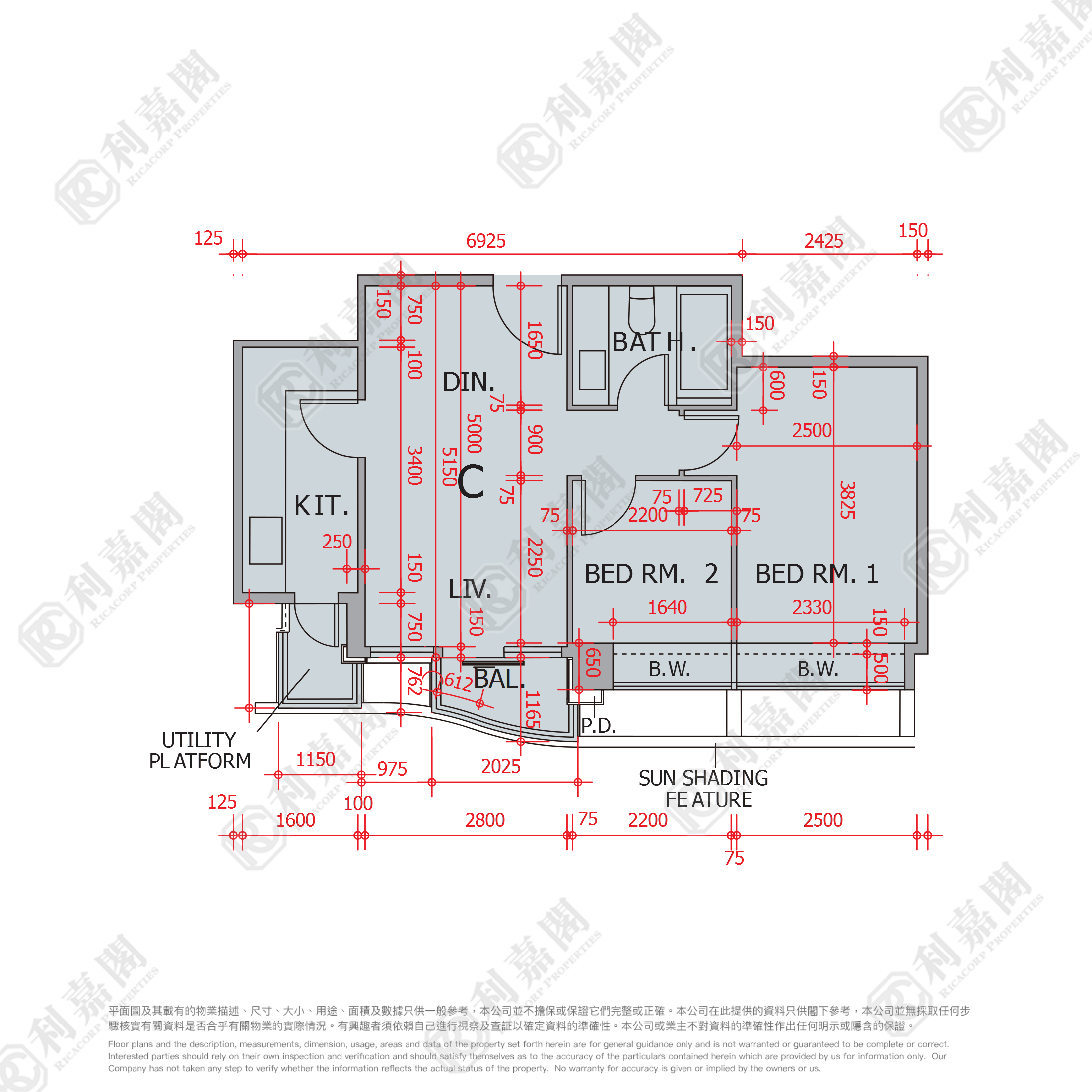 THE AUSTIN TOWER 5A High Floor Zone Flat C Kowloon Station/Tsim Sha Tsui/Jordan