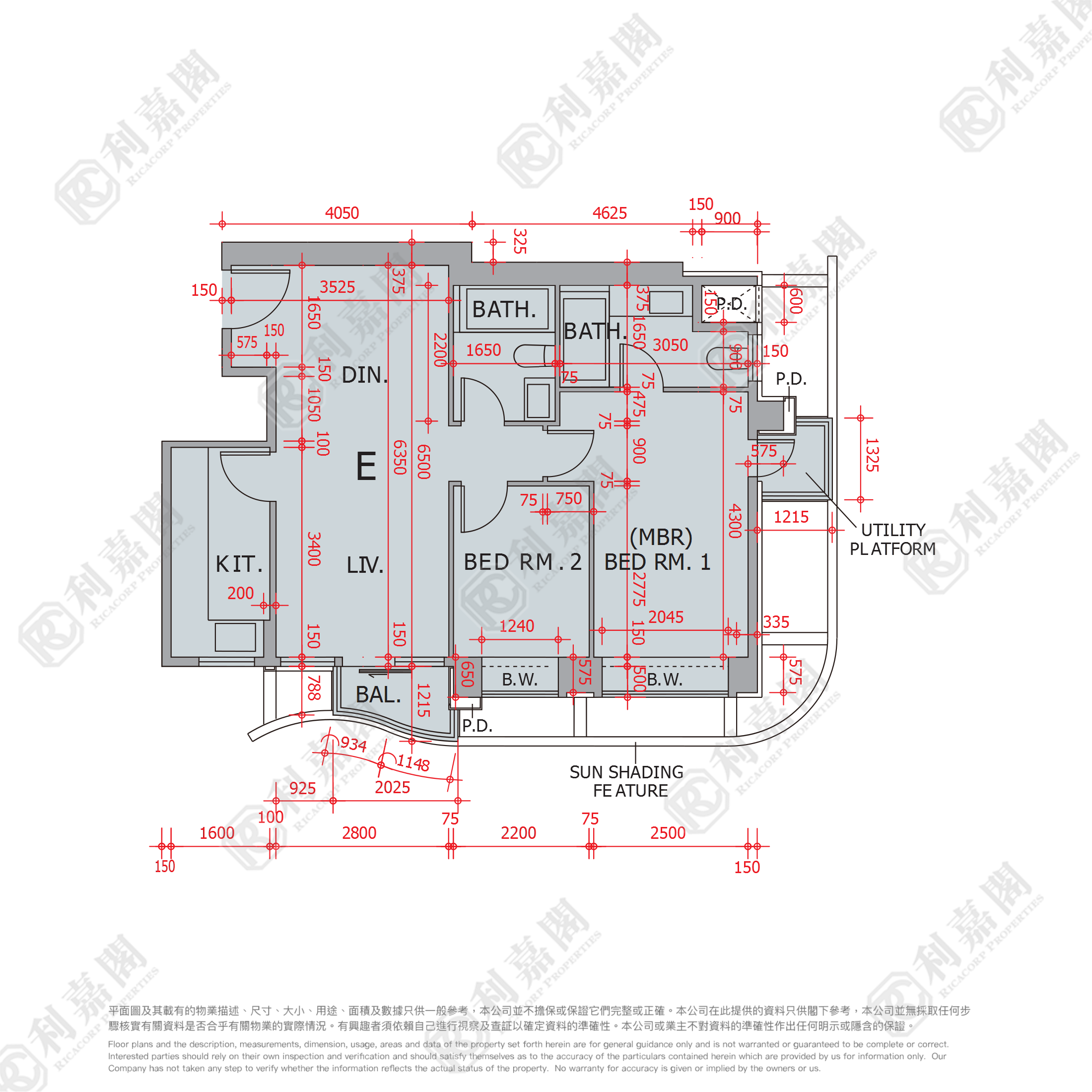THE AUSTIN 5A座 低層 E室 九龍站/尖沙咀/佐敦