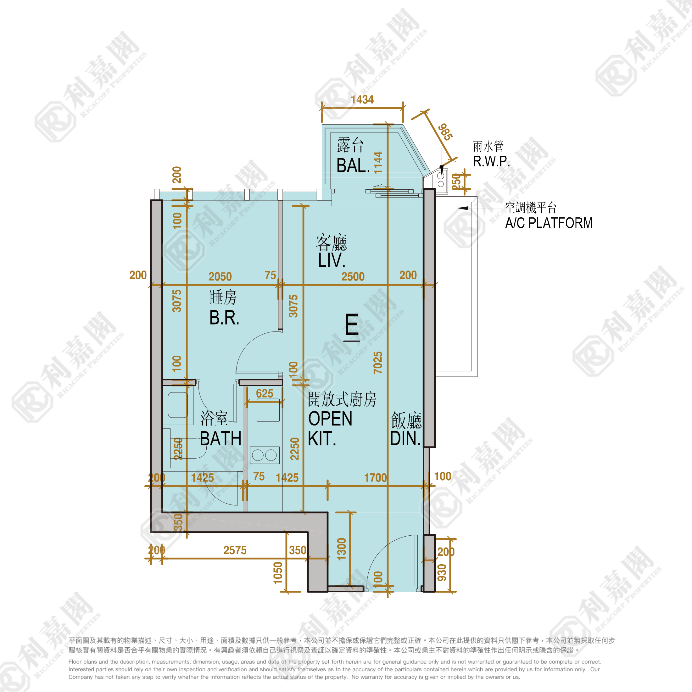 OASIS KAI TAK 5座 低層 E室 土瓜灣/九龍城/新啟德/新蒲崗
