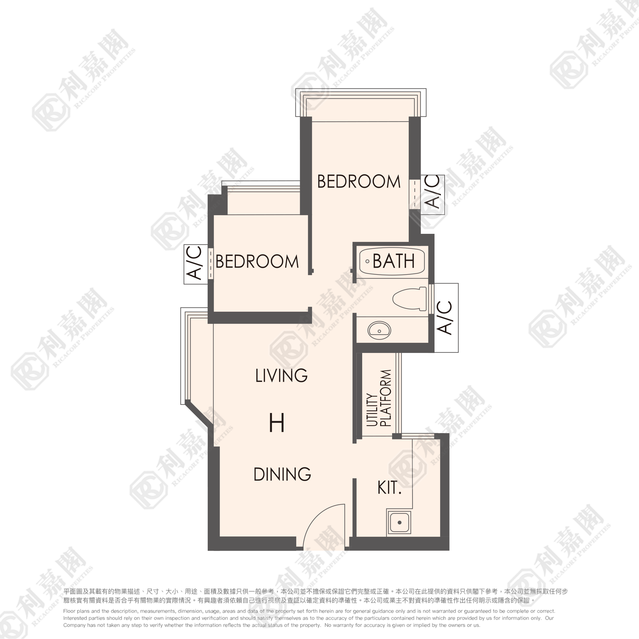 聚康山庄 3座 高层 H室 屯门