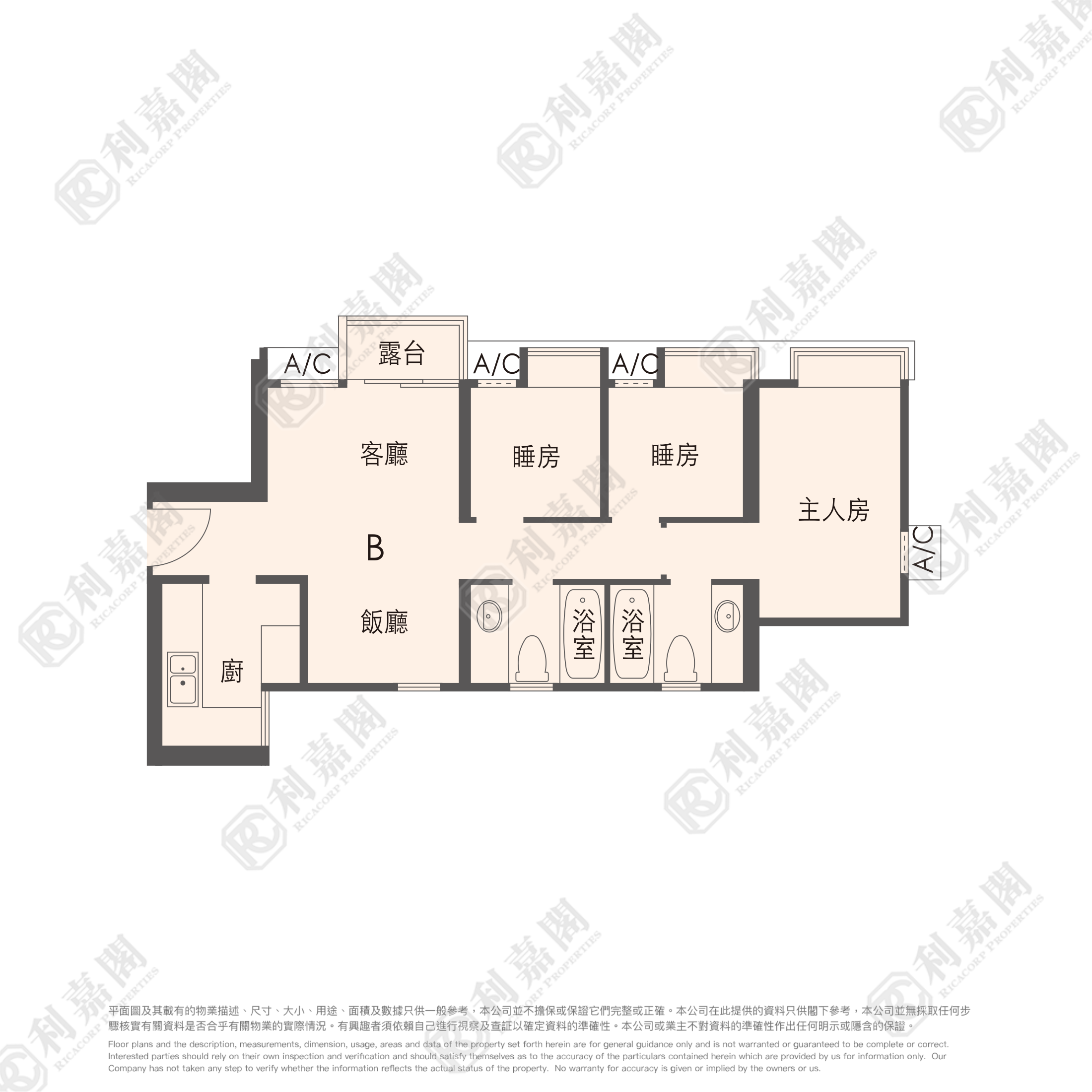 聚康山庄 5座 高层 B室 屯门