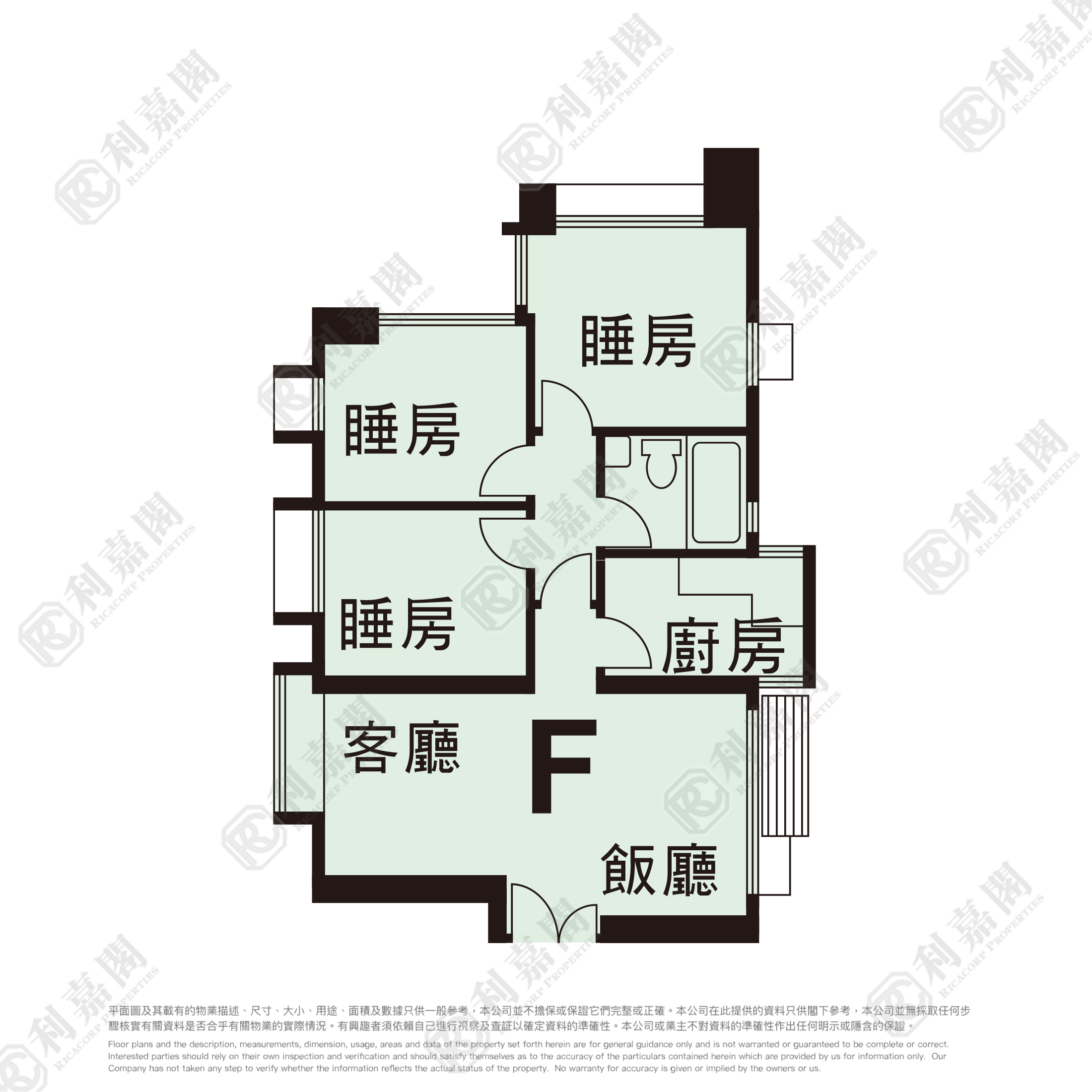WONDERLAND VILLAS BLOCK 20 Very High Floor Zone Flat F Mei Foo/Wonderland Villas