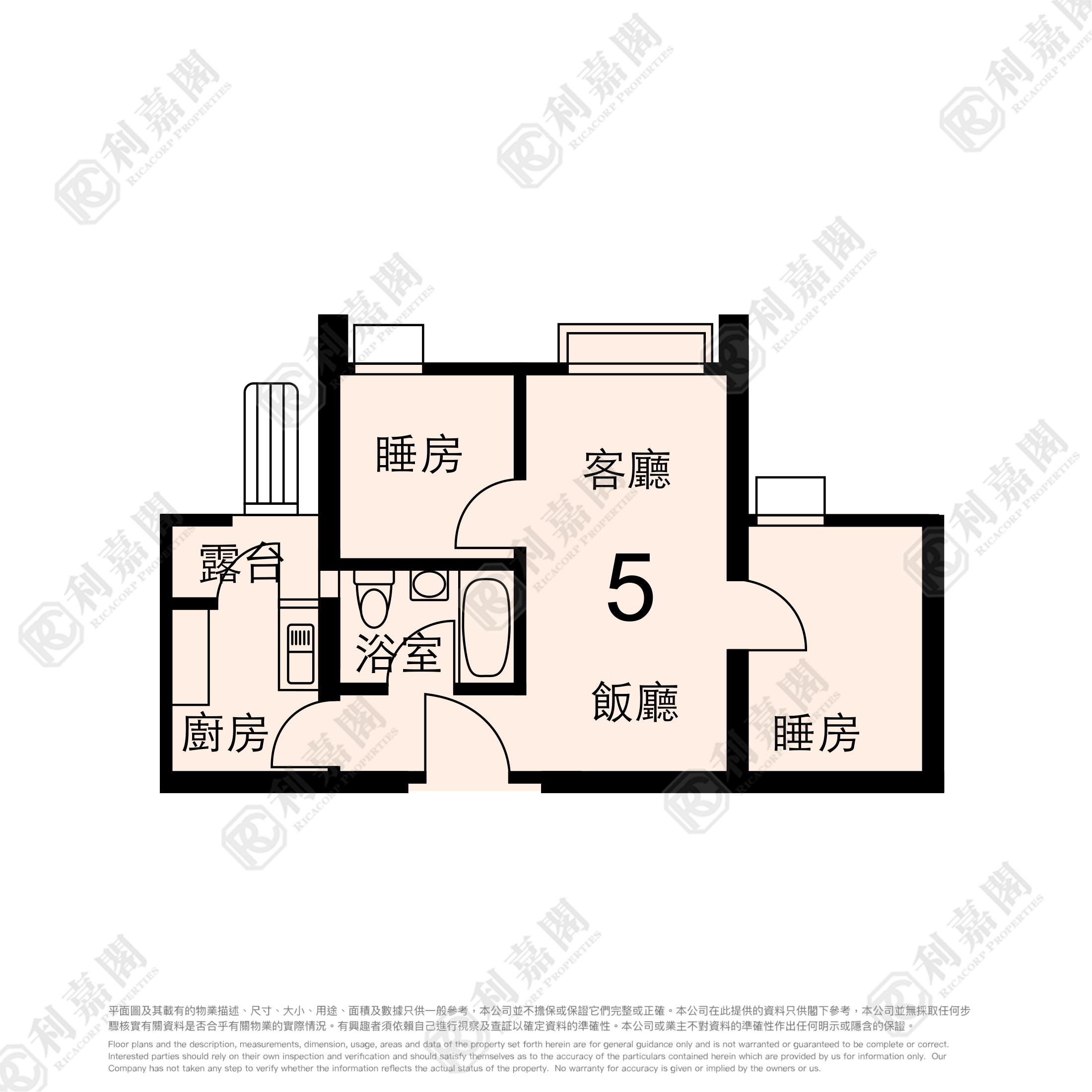 青泰苑 鸿泰阁 (G座) 中层 5室 青衣