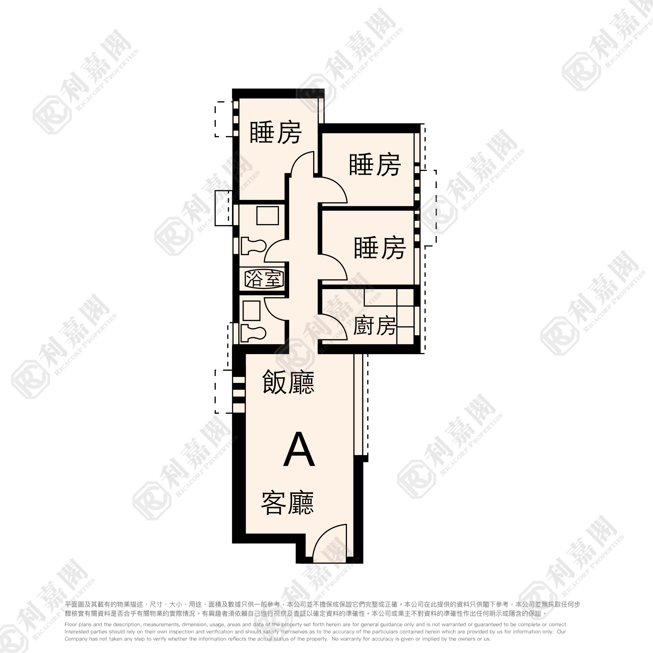 RHYTHM GARDEN BLOCK 2 Low Floor Zone Flat A To Kwa Wan/Kowloon City/Kai Tak/San Po Kong