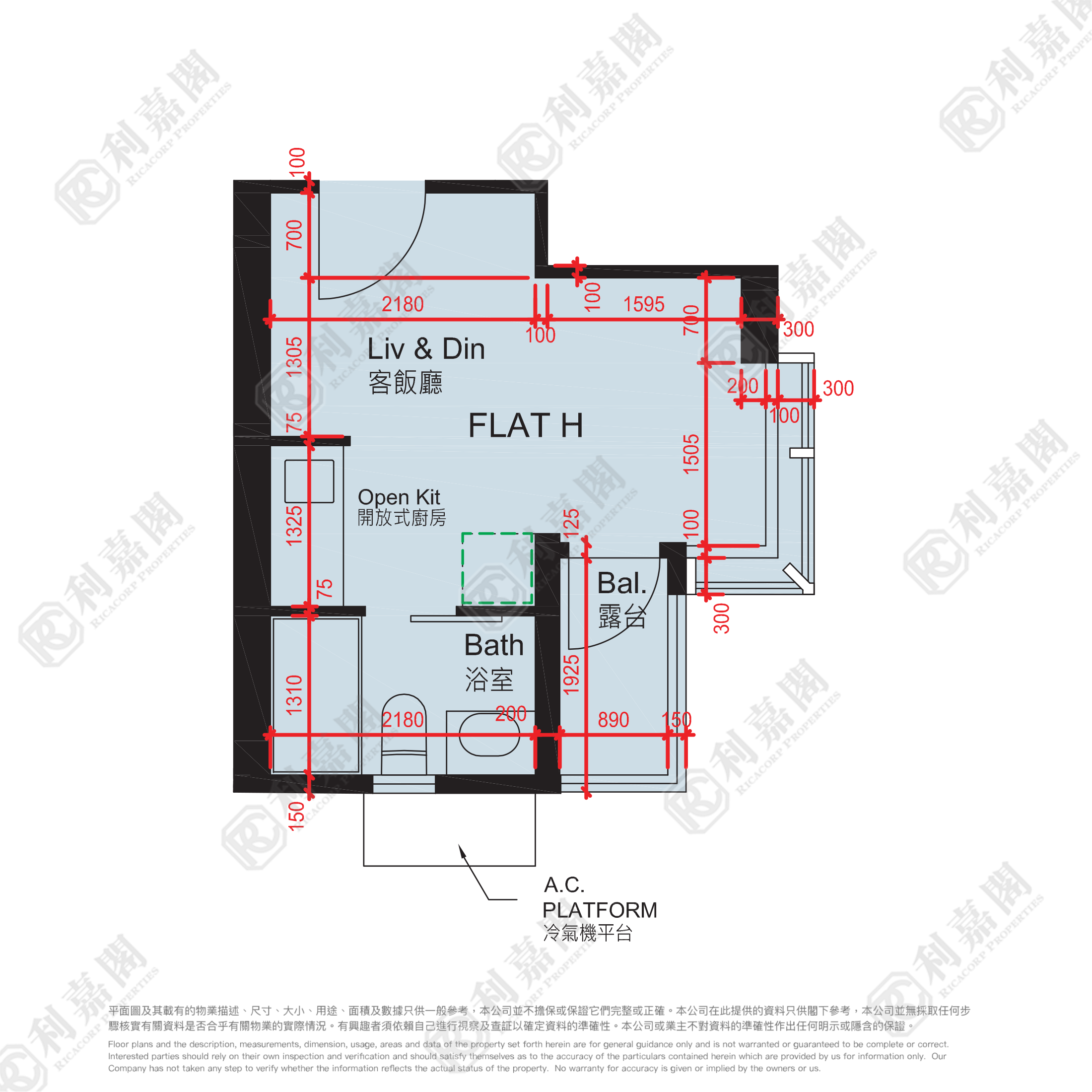 HIGH ONE Medium Floor Zone Flat H West Kowloon