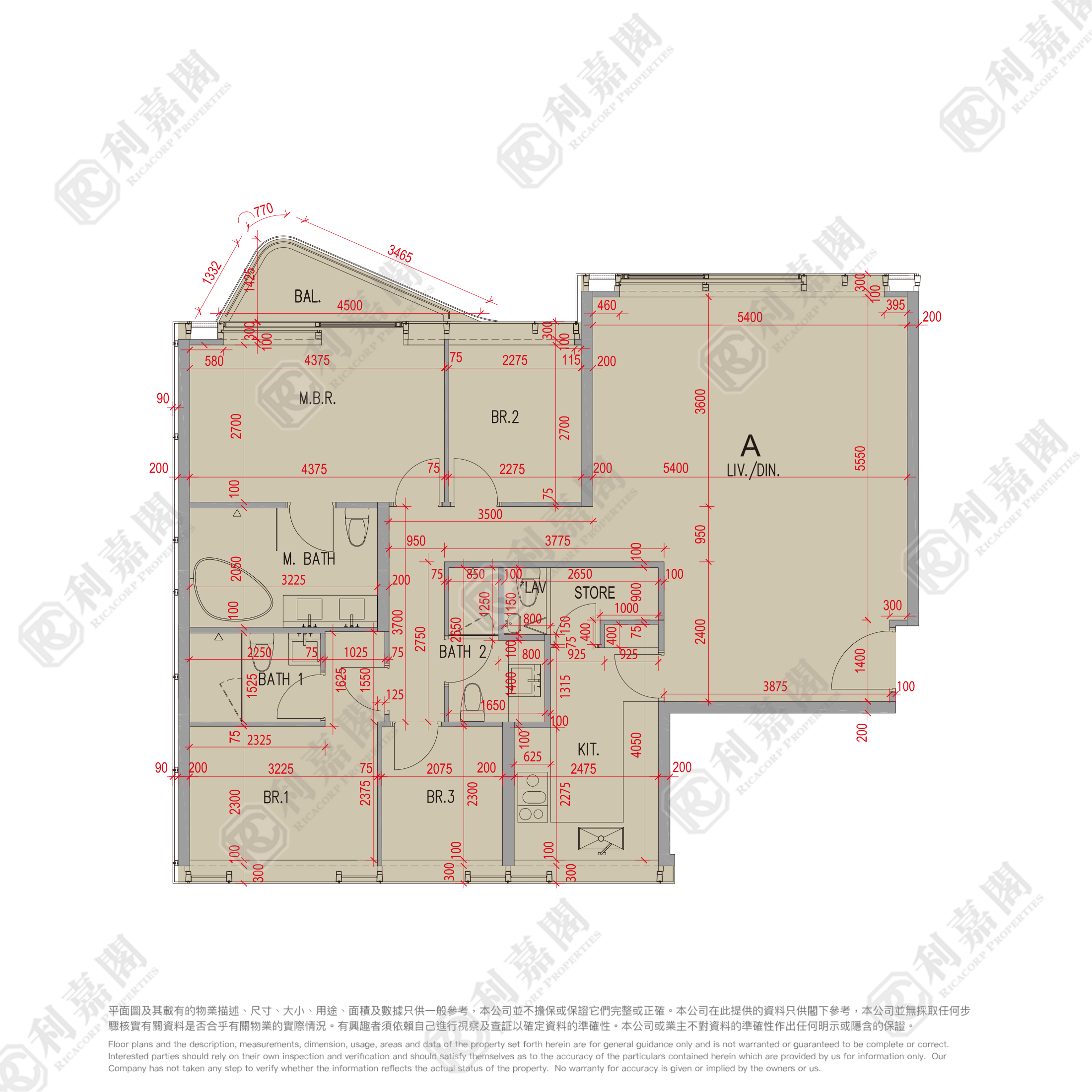 HOMANTIN HILLSIDE TOWER 1 High Floor Zone Flat A Hung Hom/Whampoa/Laguna Verde