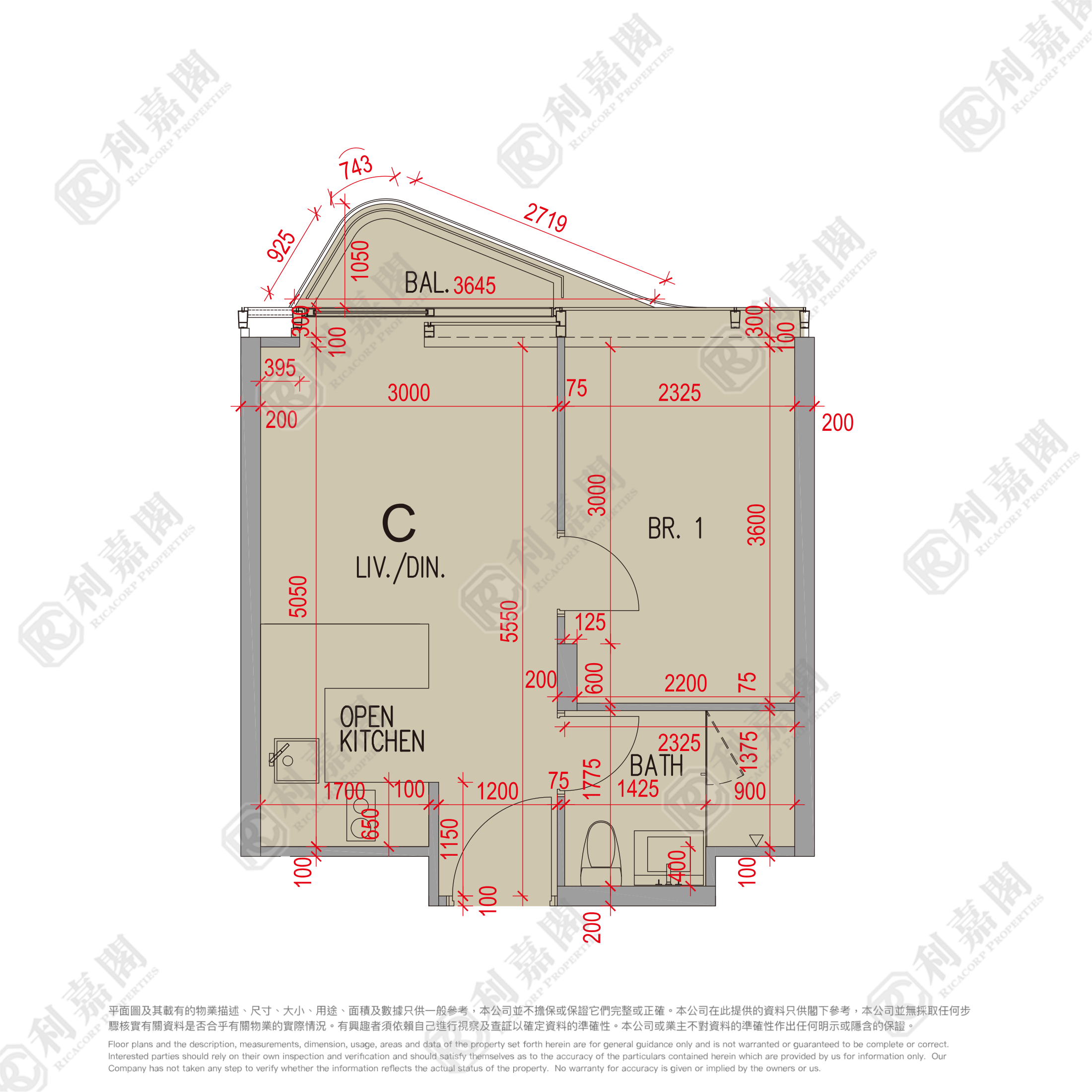 HOMANTIN HILLSIDE TOWER 1 Medium Floor Zone Flat C Hung Hom/Whampoa/Laguna Verde