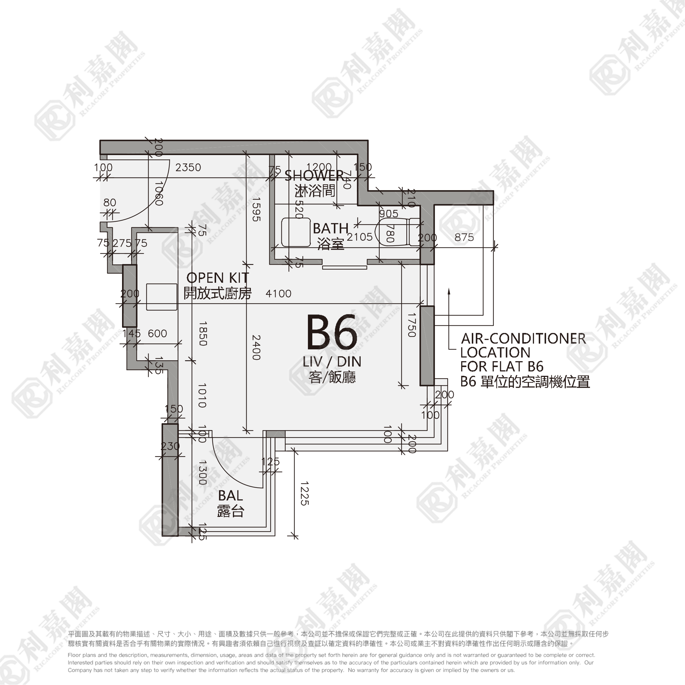 TIMBER HOUSE High Floor Zone Flat B6 Ho Man Tin/Kings Park/Kowloon Tong/Yau Yat Tsuen