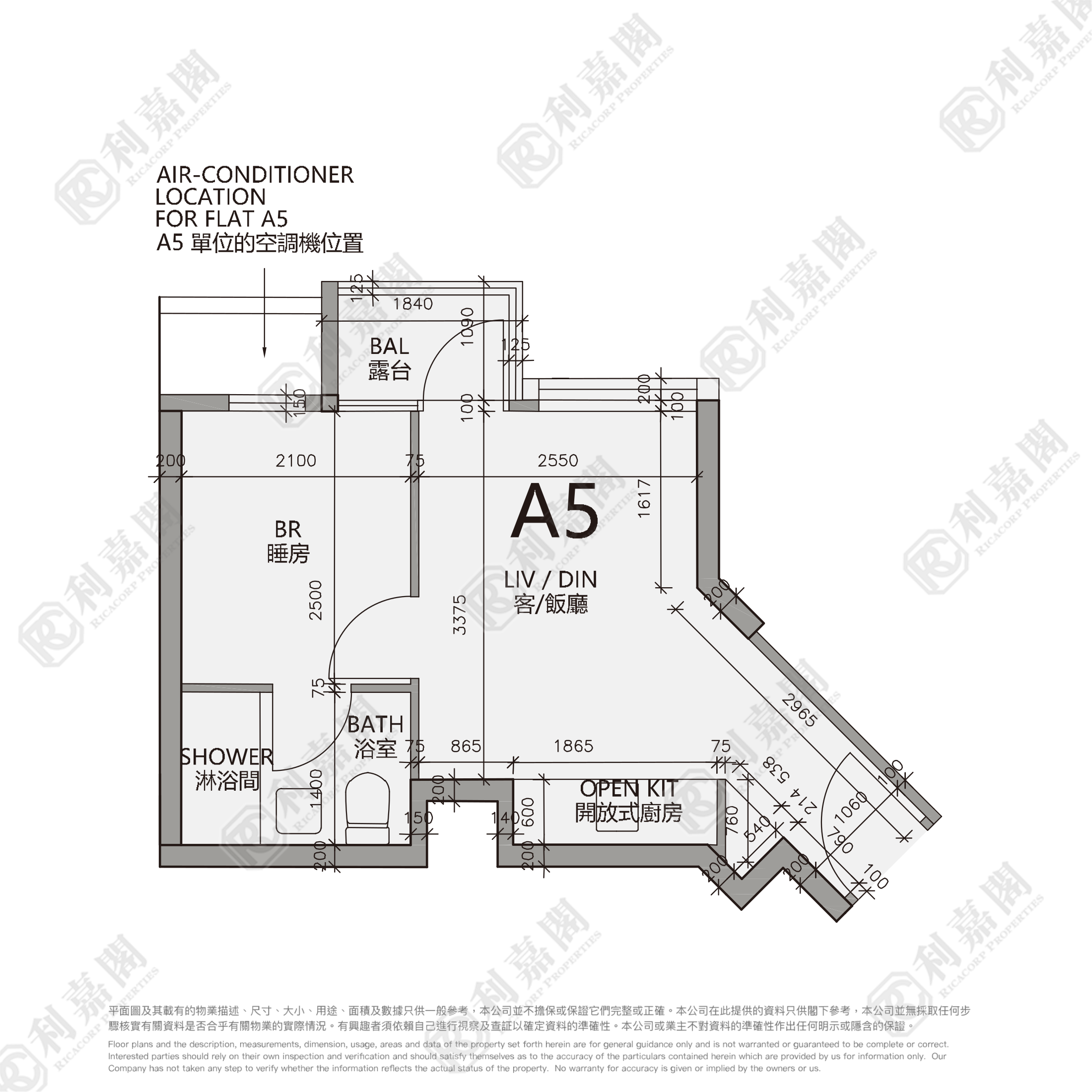 TIMBER HOUSE High Floor Zone Flat A5 Ho Man Tin/Kings Park/Kowloon Tong/Yau Yat Tsuen