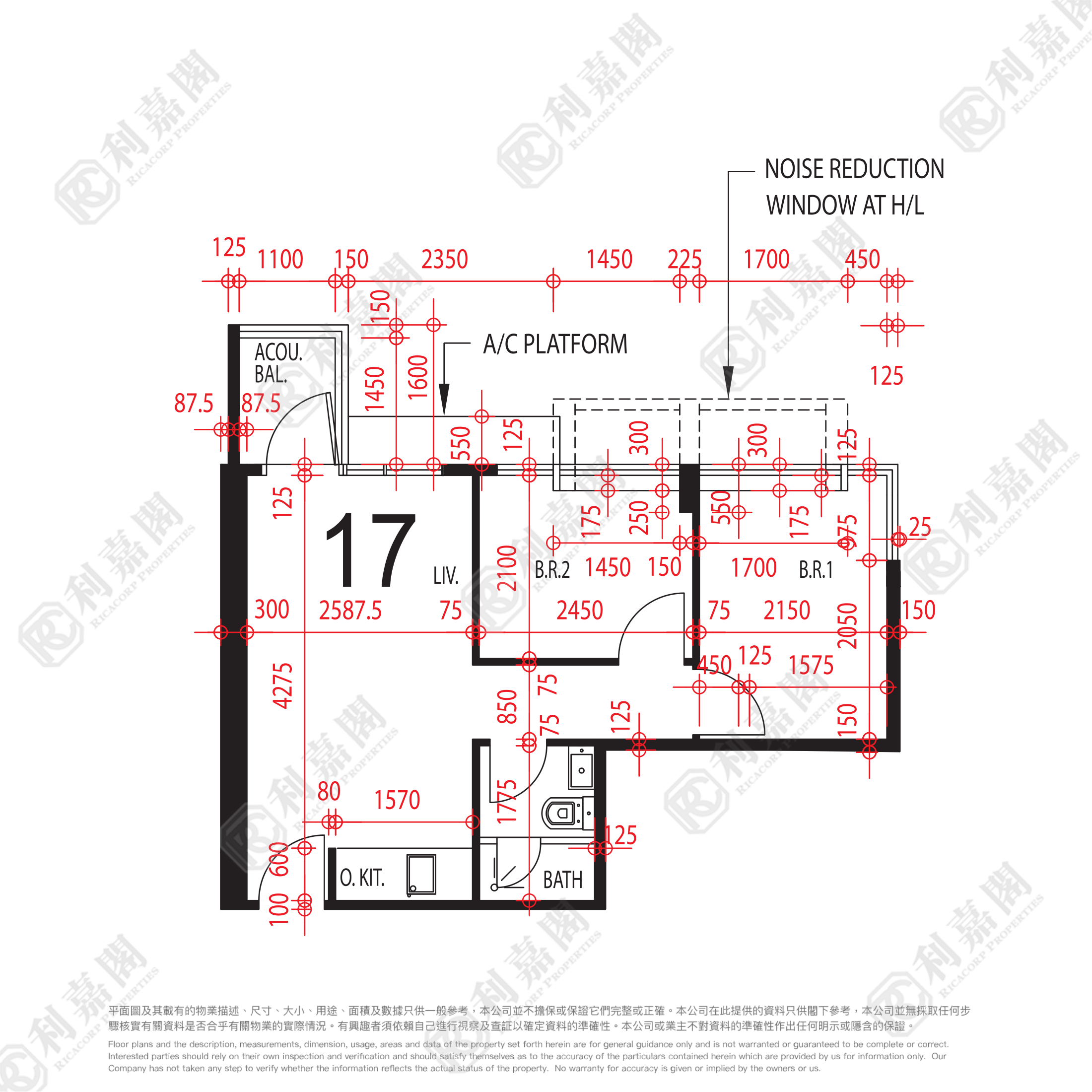 T PLUS High Floor Zone Tuen Mun