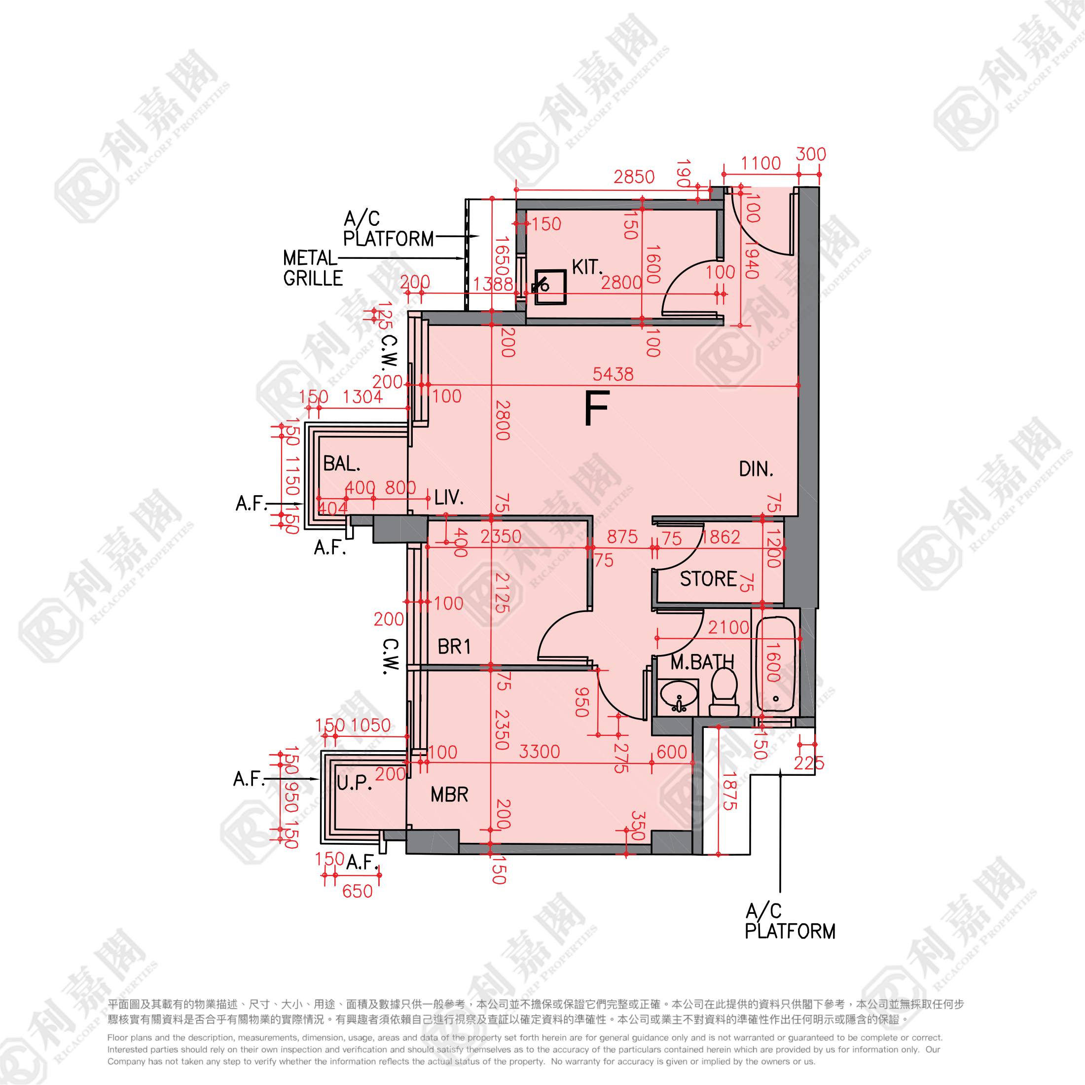 GRAND CENTRAL PHASE 1 - Tower 2 Medium Floor Zone Flat F Kwun Tong/Lam Tin/Yau Tong