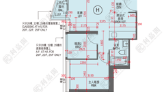 嘉悅 2座 高層 H室 將軍澳