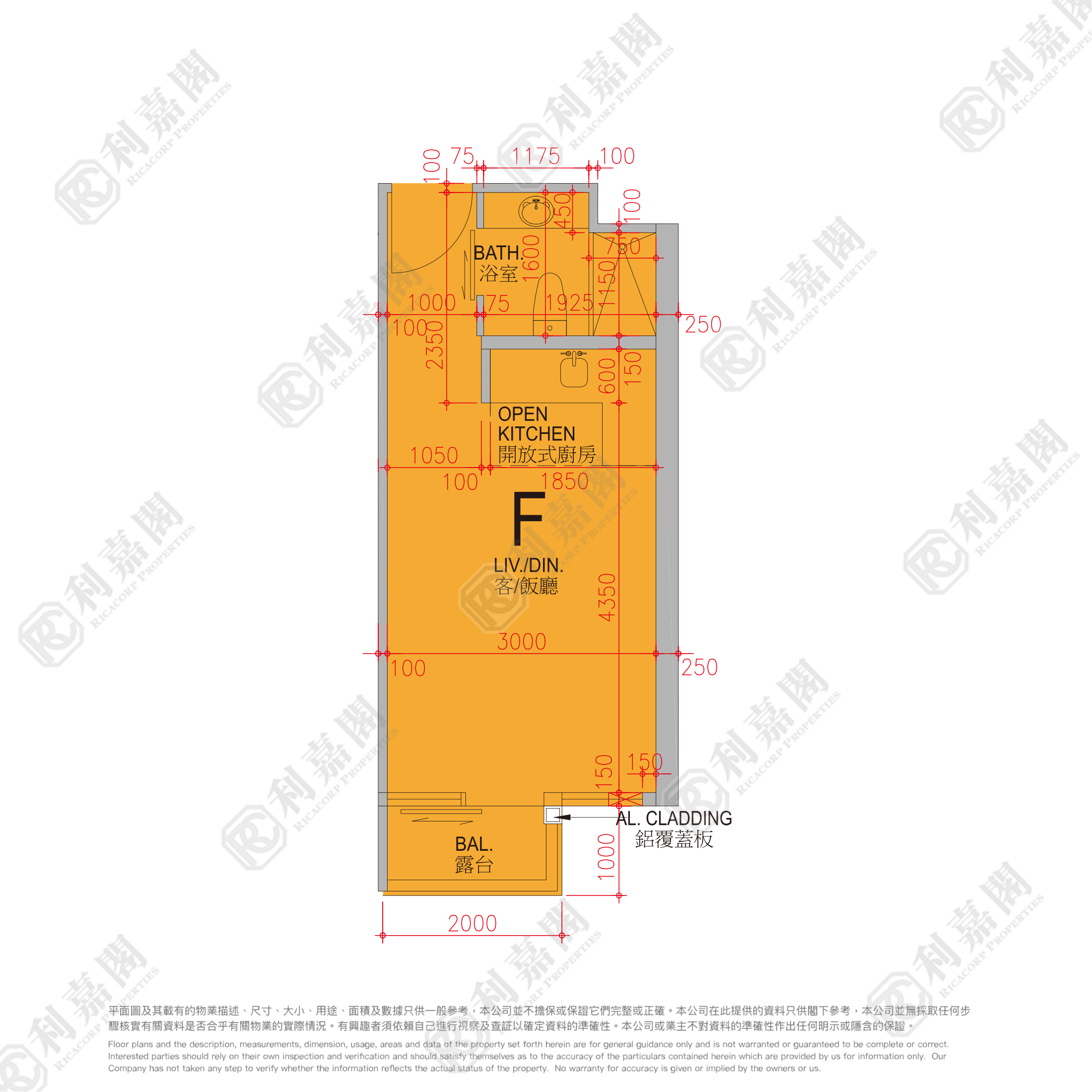 喜点 高层 F室 土瓜湾/九龙城/新启德/新蒲岗