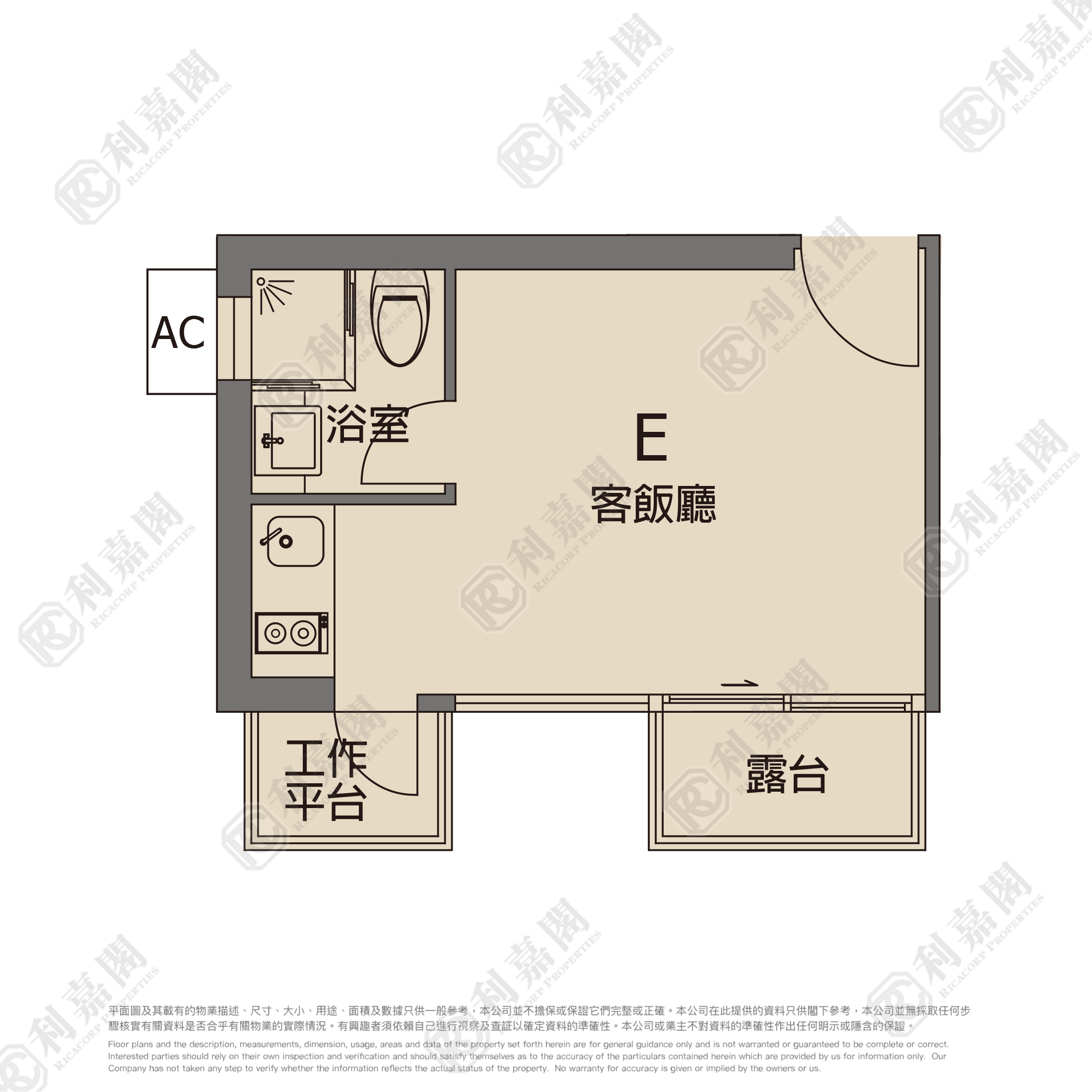 薈點 低層 E室 紅磡/黃埔/海逸