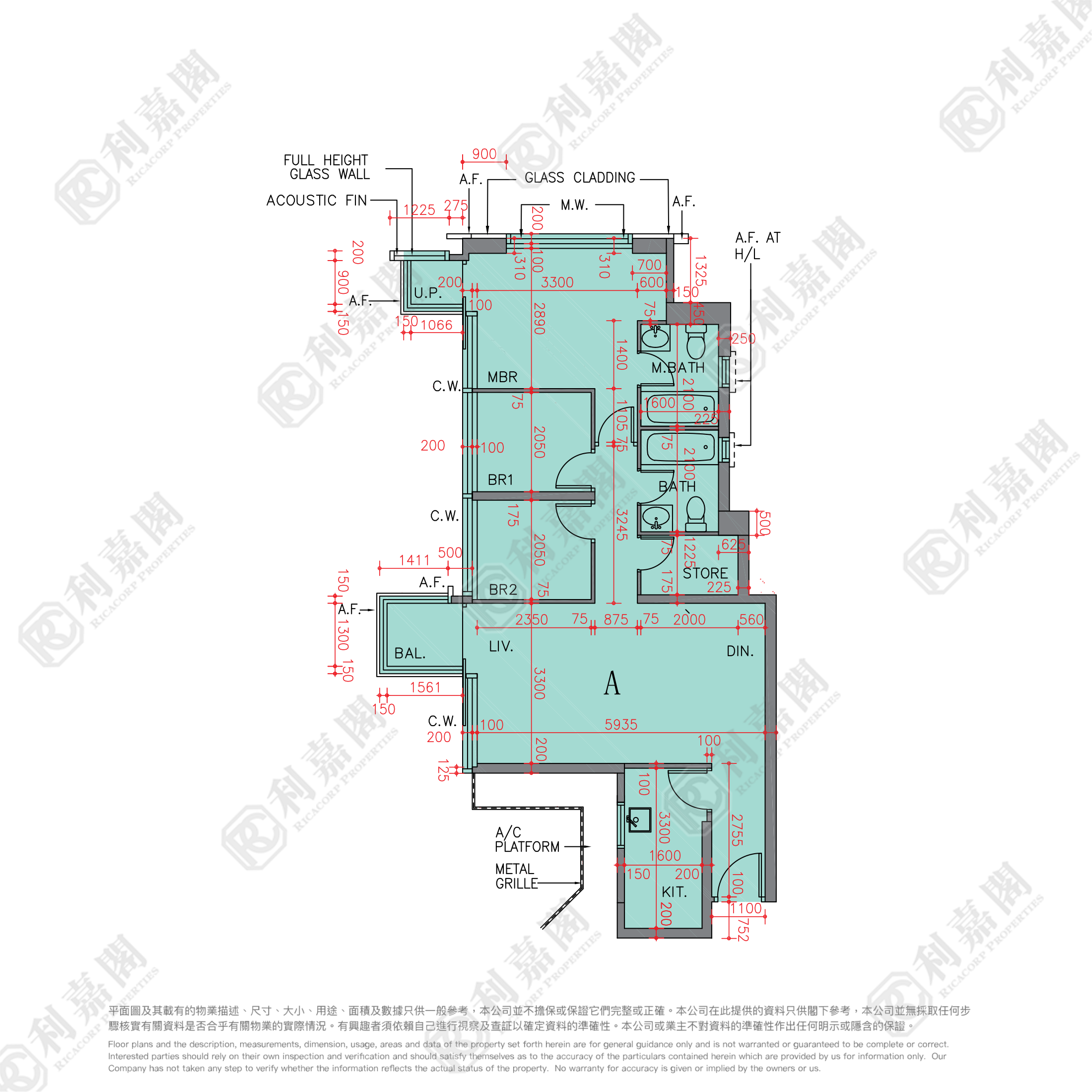 凱滙 2期 3座 中層 觀塘/藍田/油塘