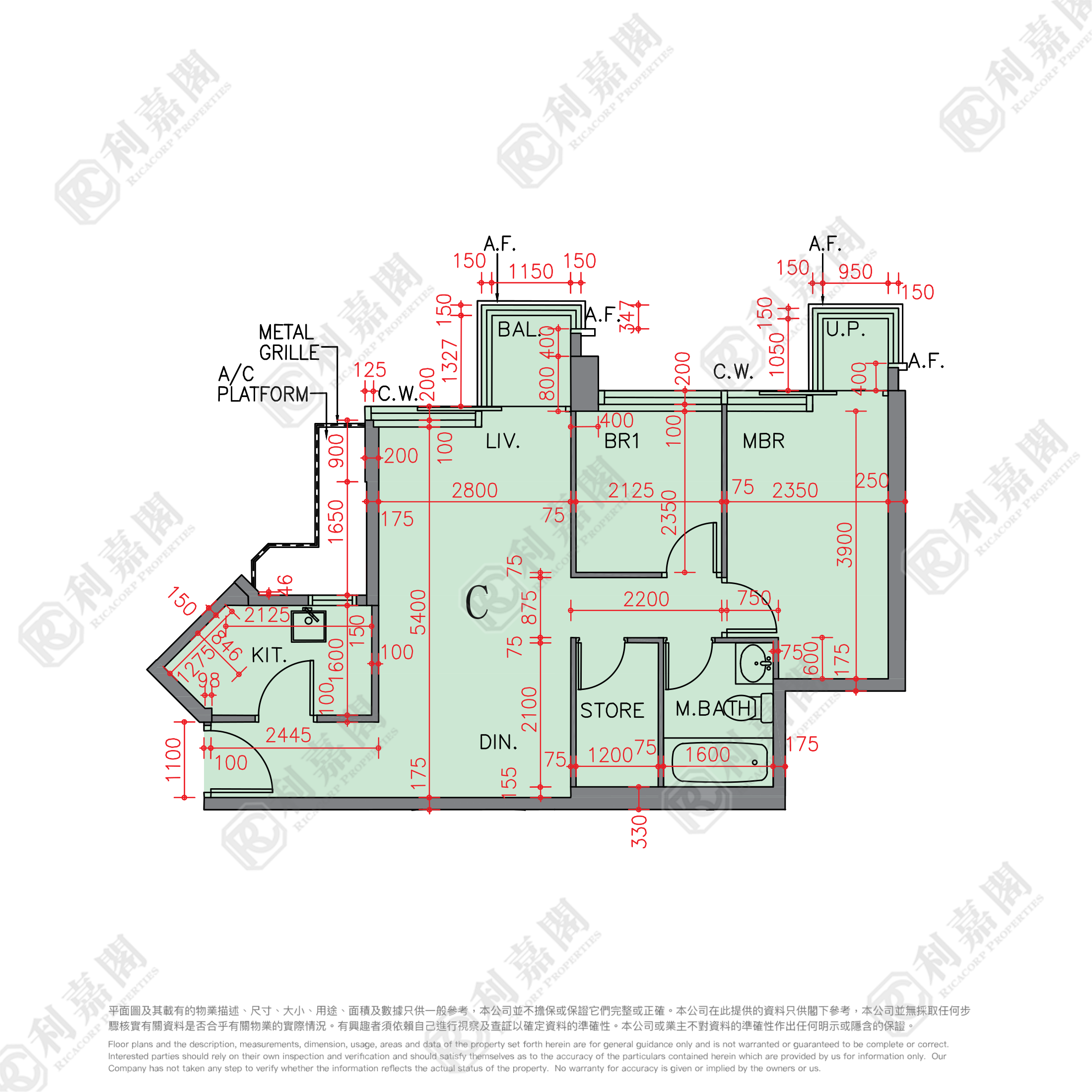 凯滙 2期 3座 观塘/蓝田/油塘