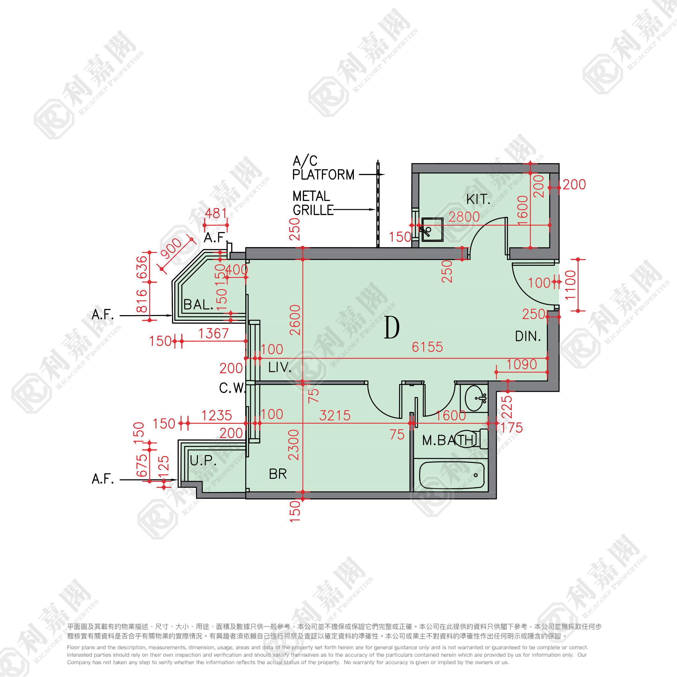 凱滙 2期 3座 高層 D室 觀塘/藍田/油塘