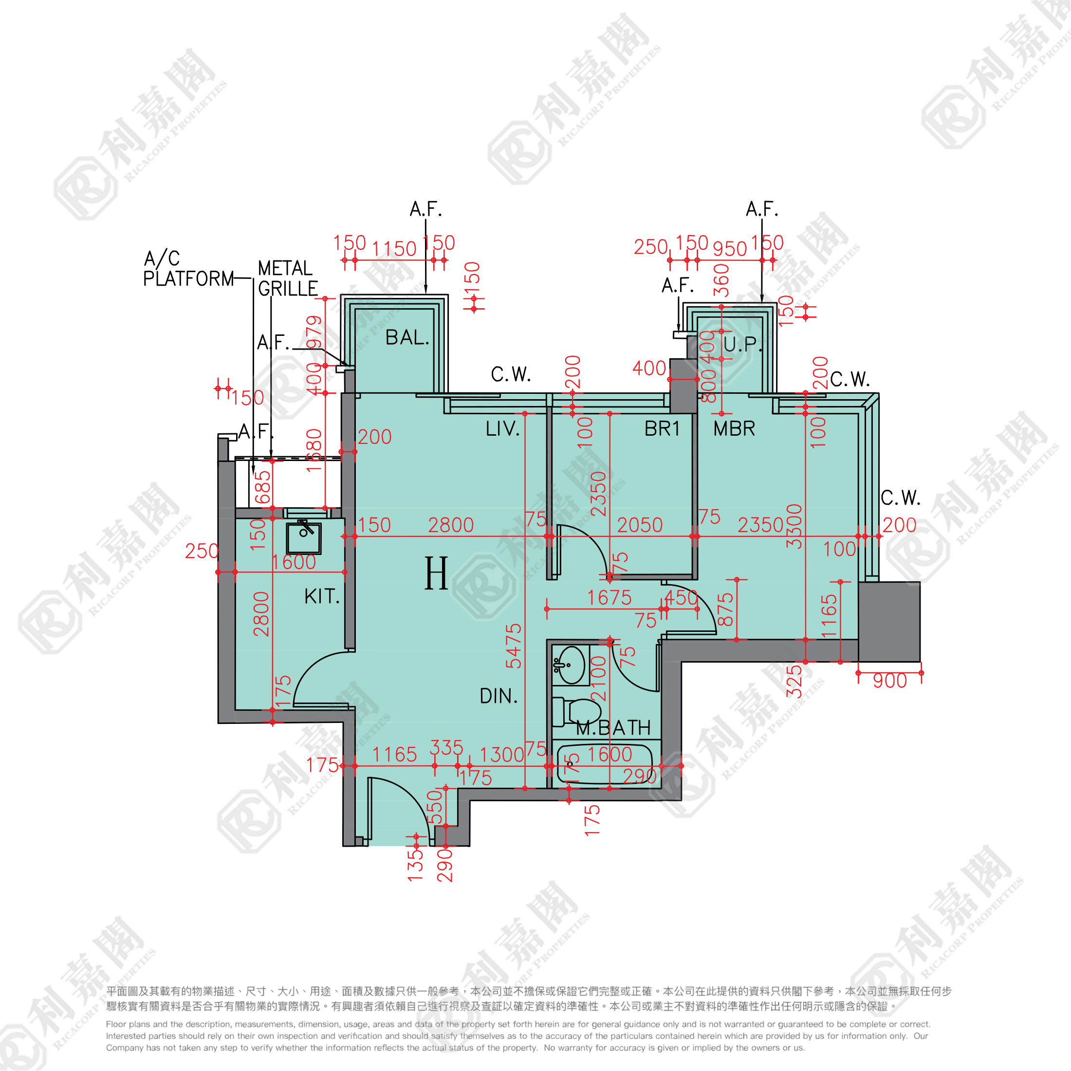 凯滙 2期 3座 高层 H室 观塘/蓝田/油塘