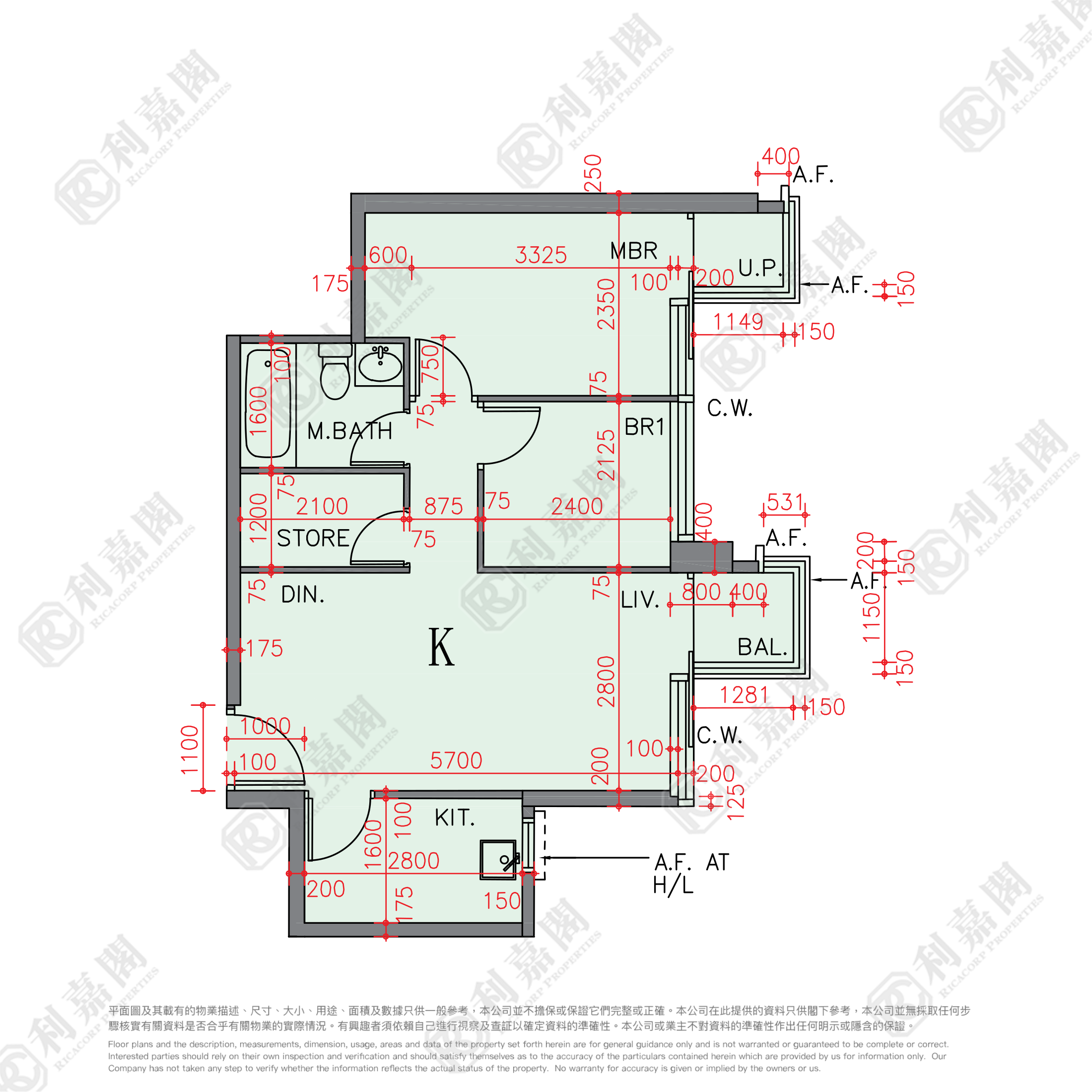 凯滙 2期 3座 高层 K室 观塘/蓝田/油塘